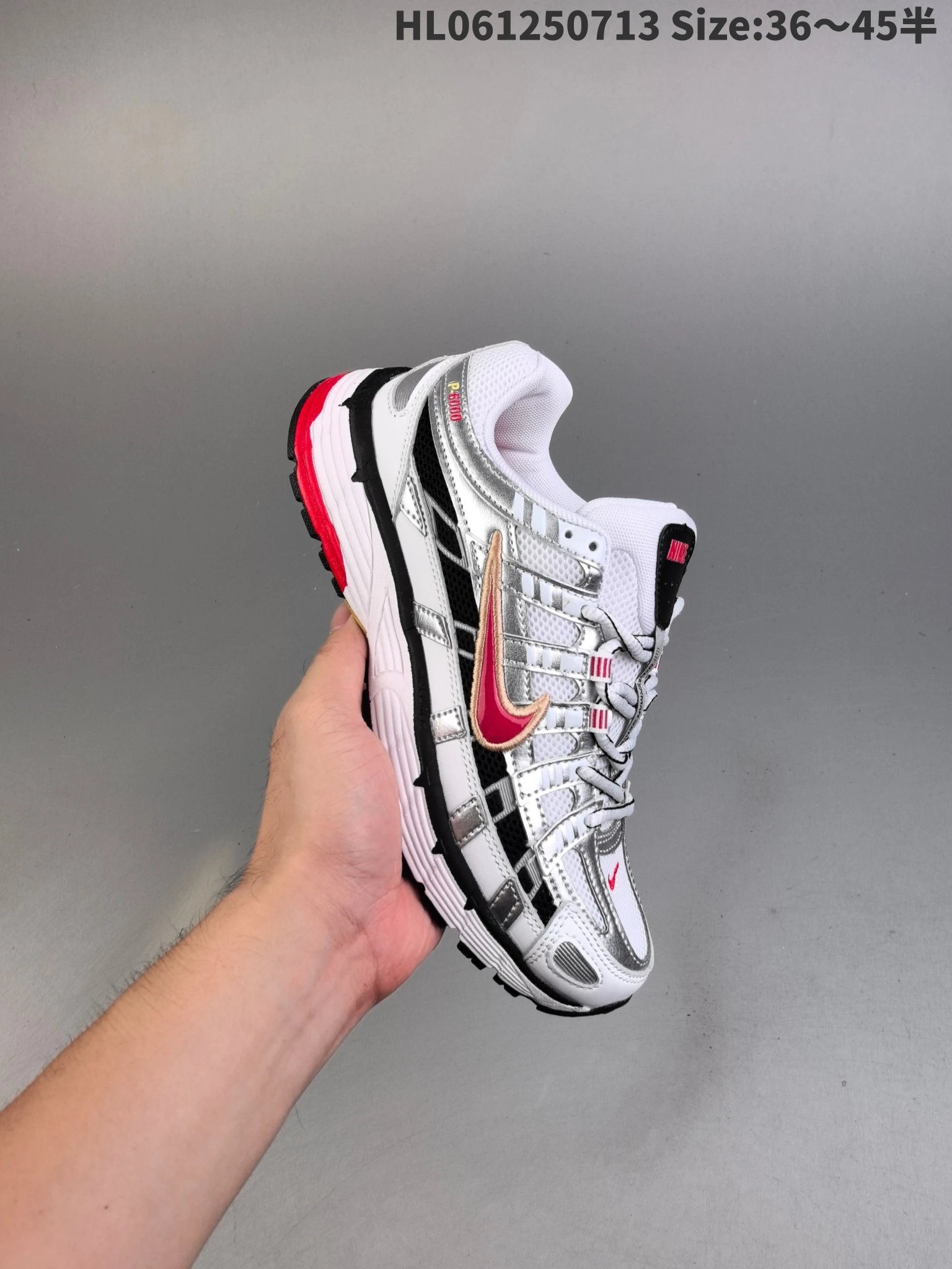 Nike P-6000 Silver Red Y2K Retro Running Shoes