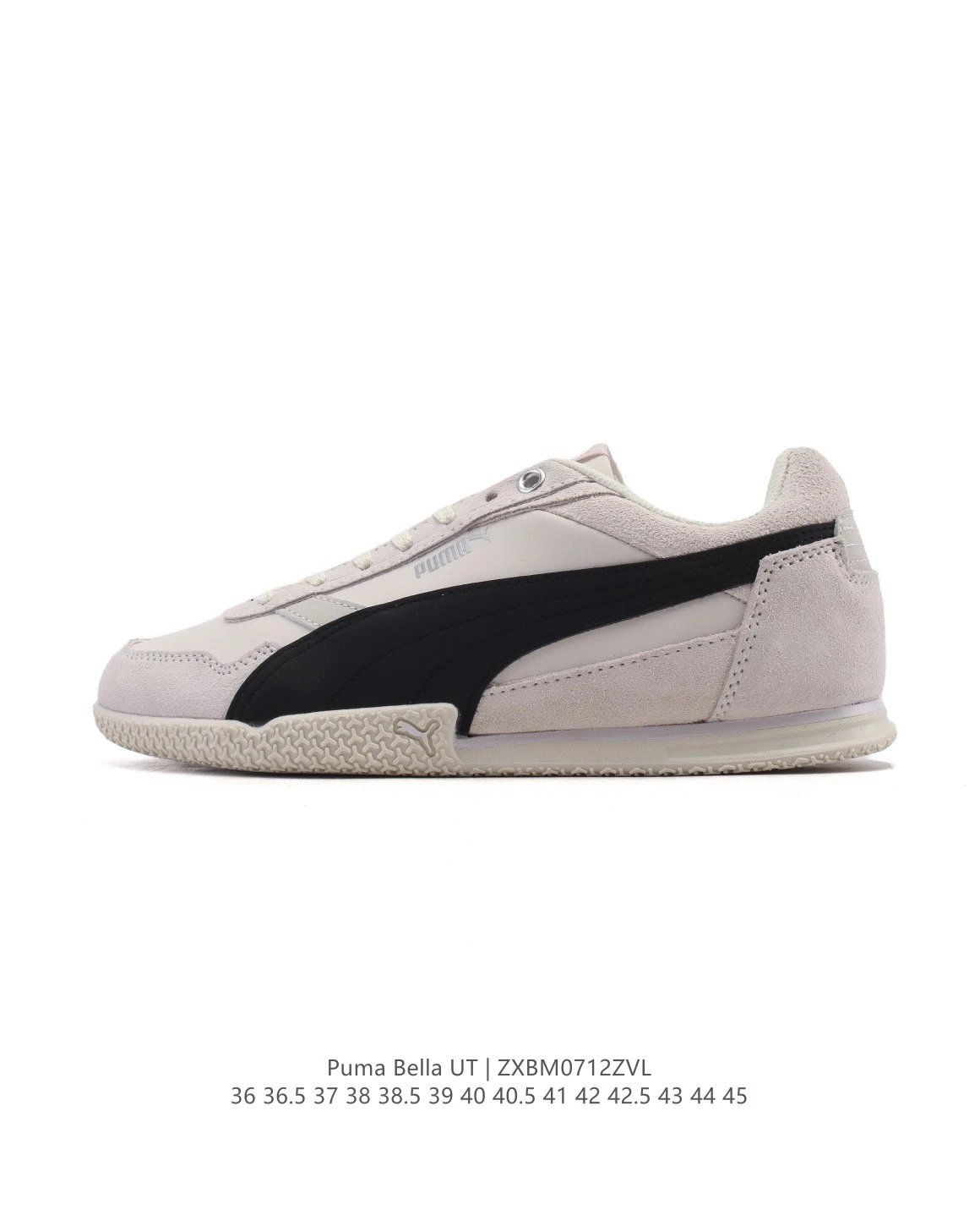 Puma Bella UT Beige Grey Black Retro Suede Sneakers