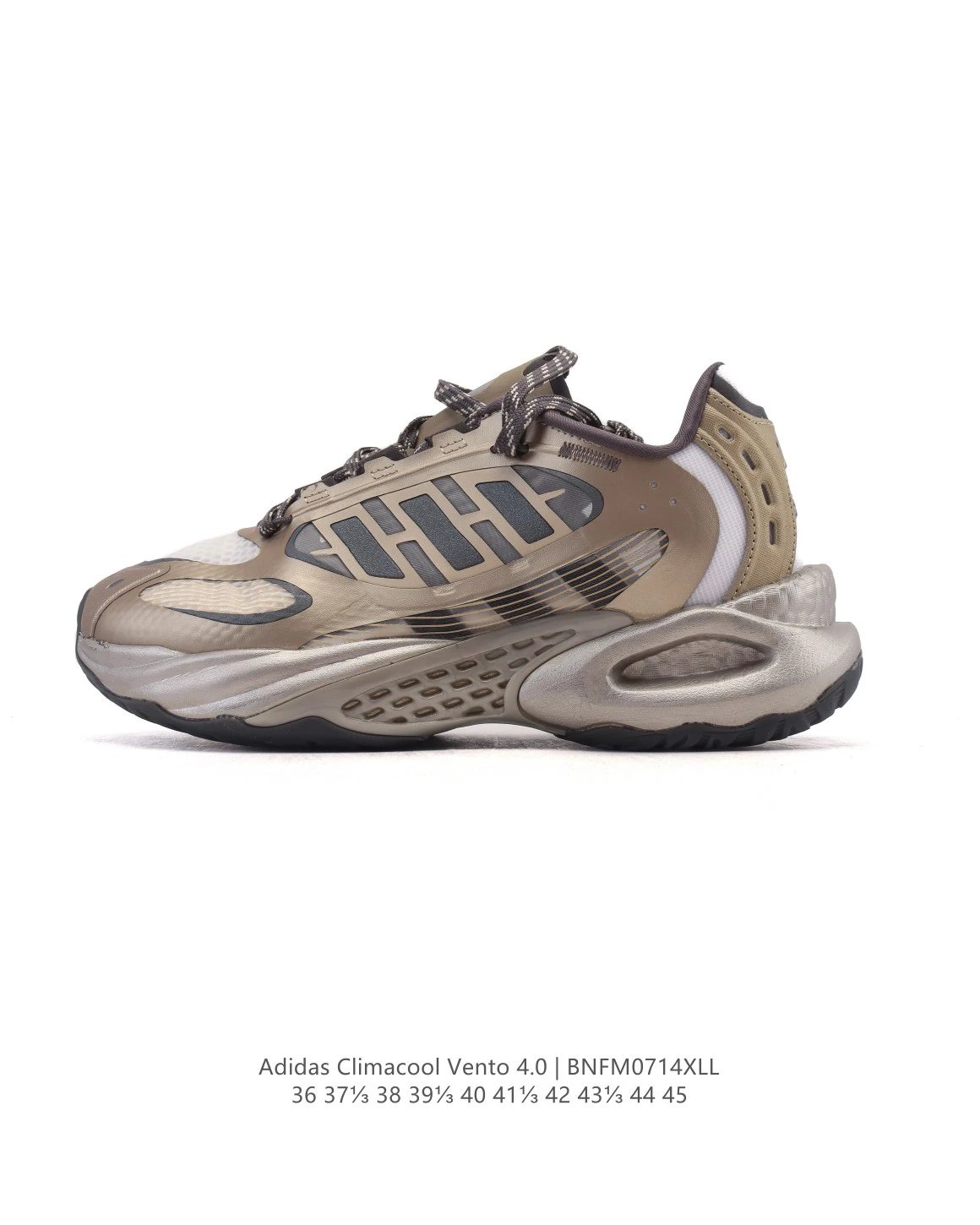 Adidas Climacool Vento 4.0 Khaki Mesh Running Shoes
