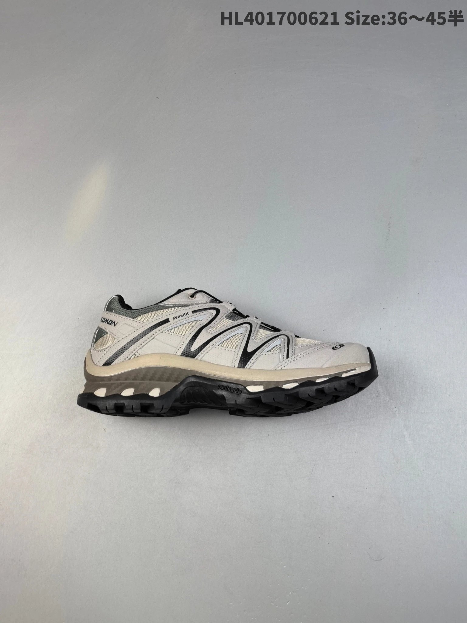 Salomon Sensifit Beige Trail Running Shoes Unisex Low Top