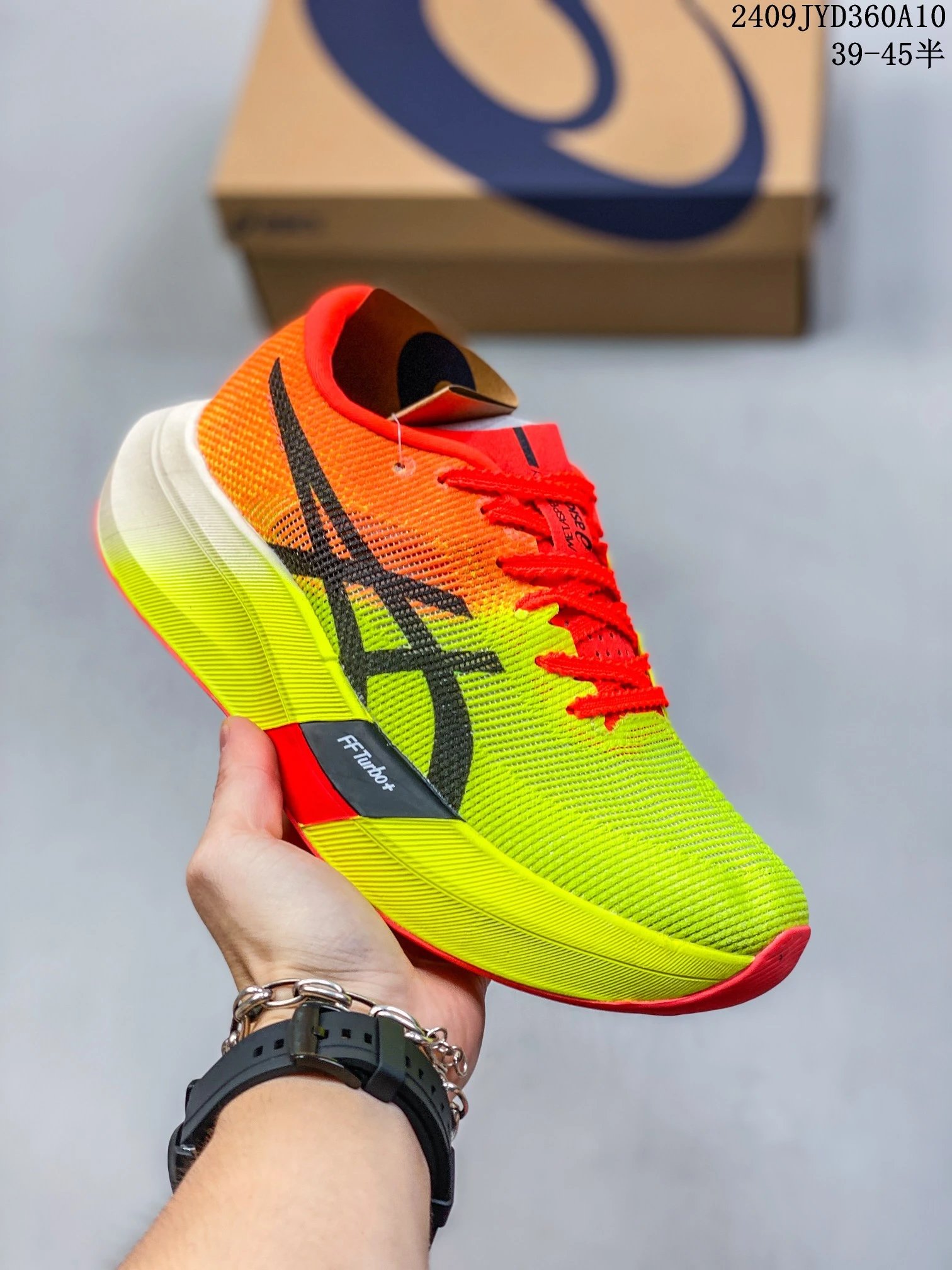 Asics METASPEED SKY Neon Carbon Marathon Racing Shoes
