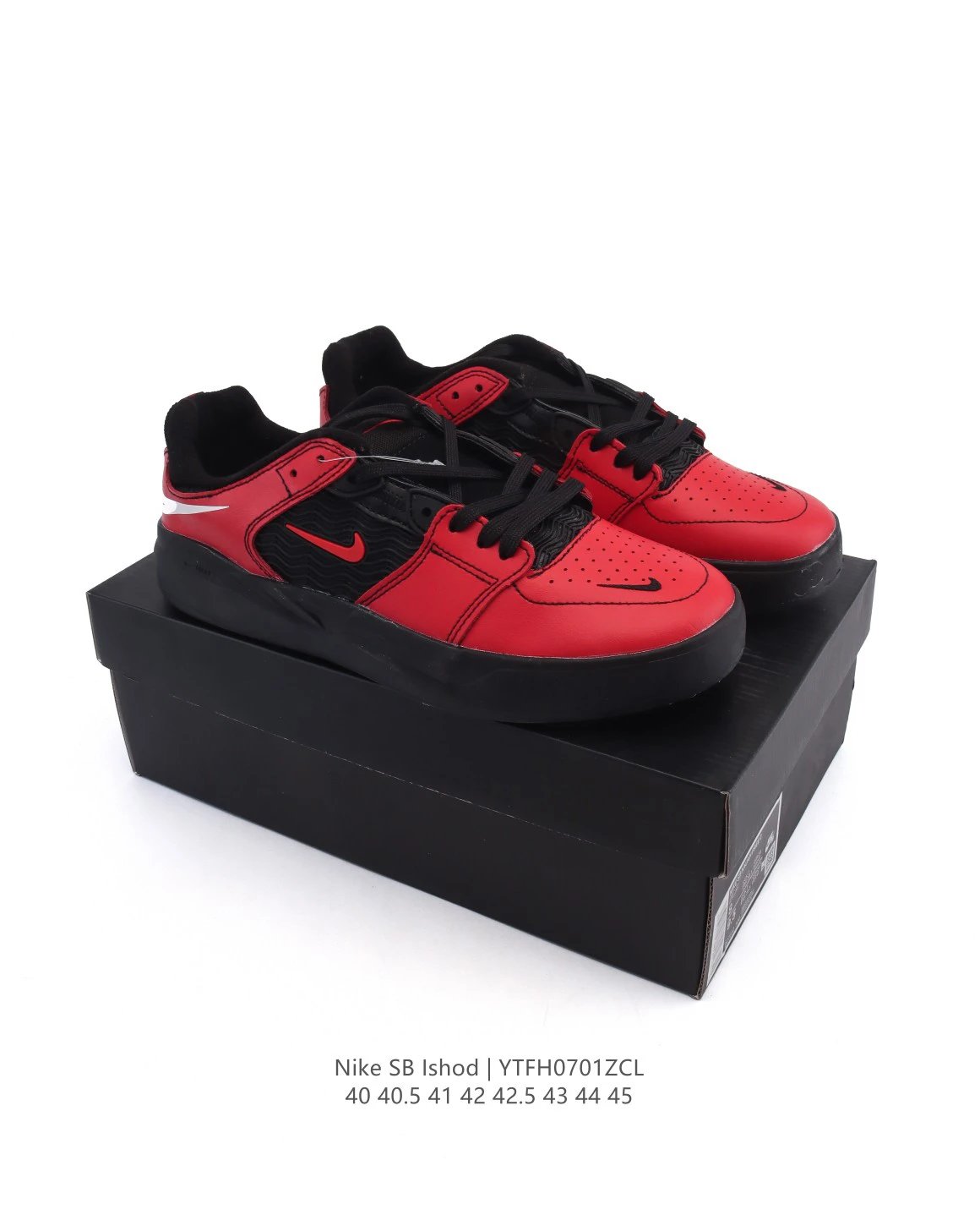 Nike SB Ishod Red Black Skate Sneakers