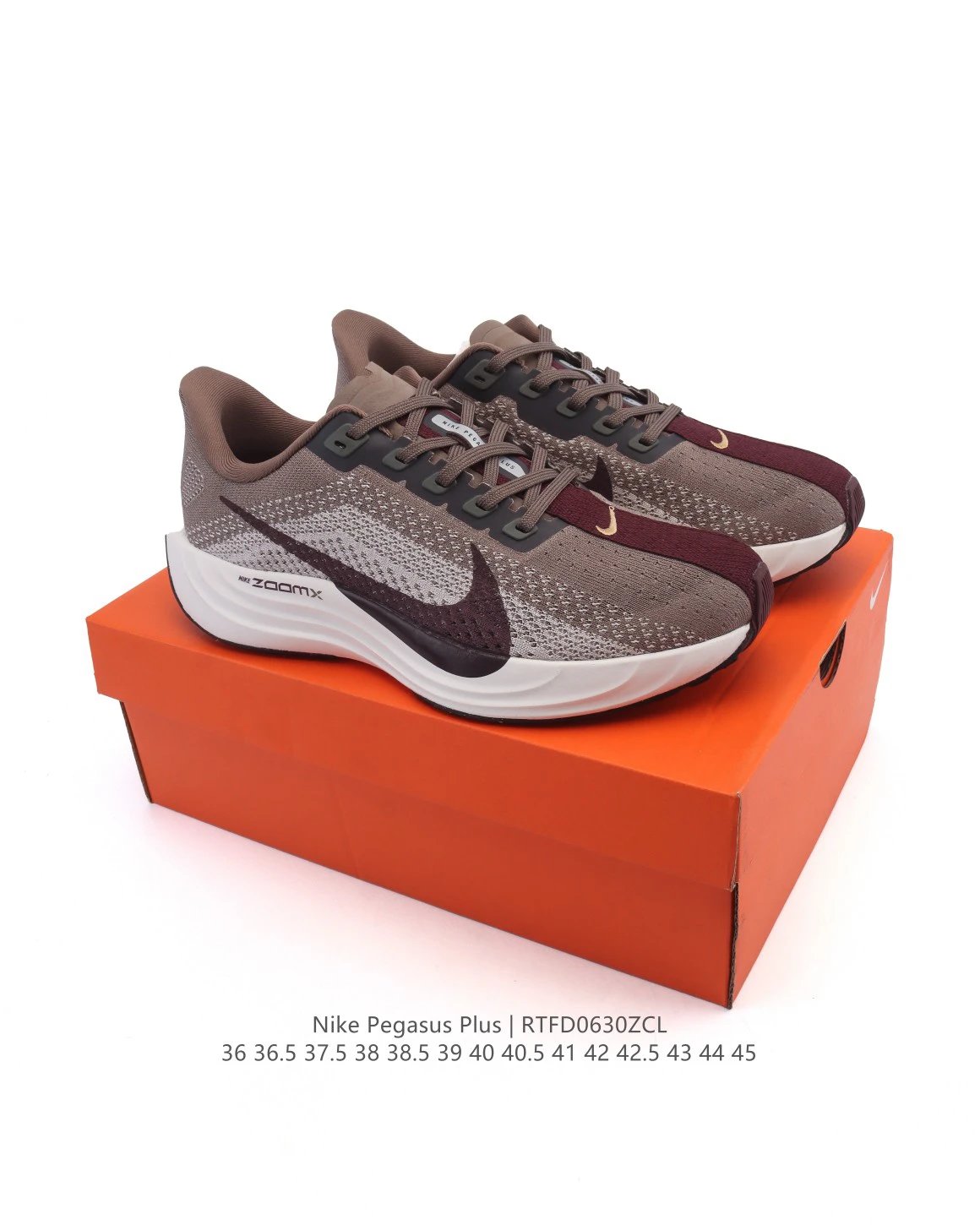 Nike Pegasus Plus Brown Burgundy Running Shoes
