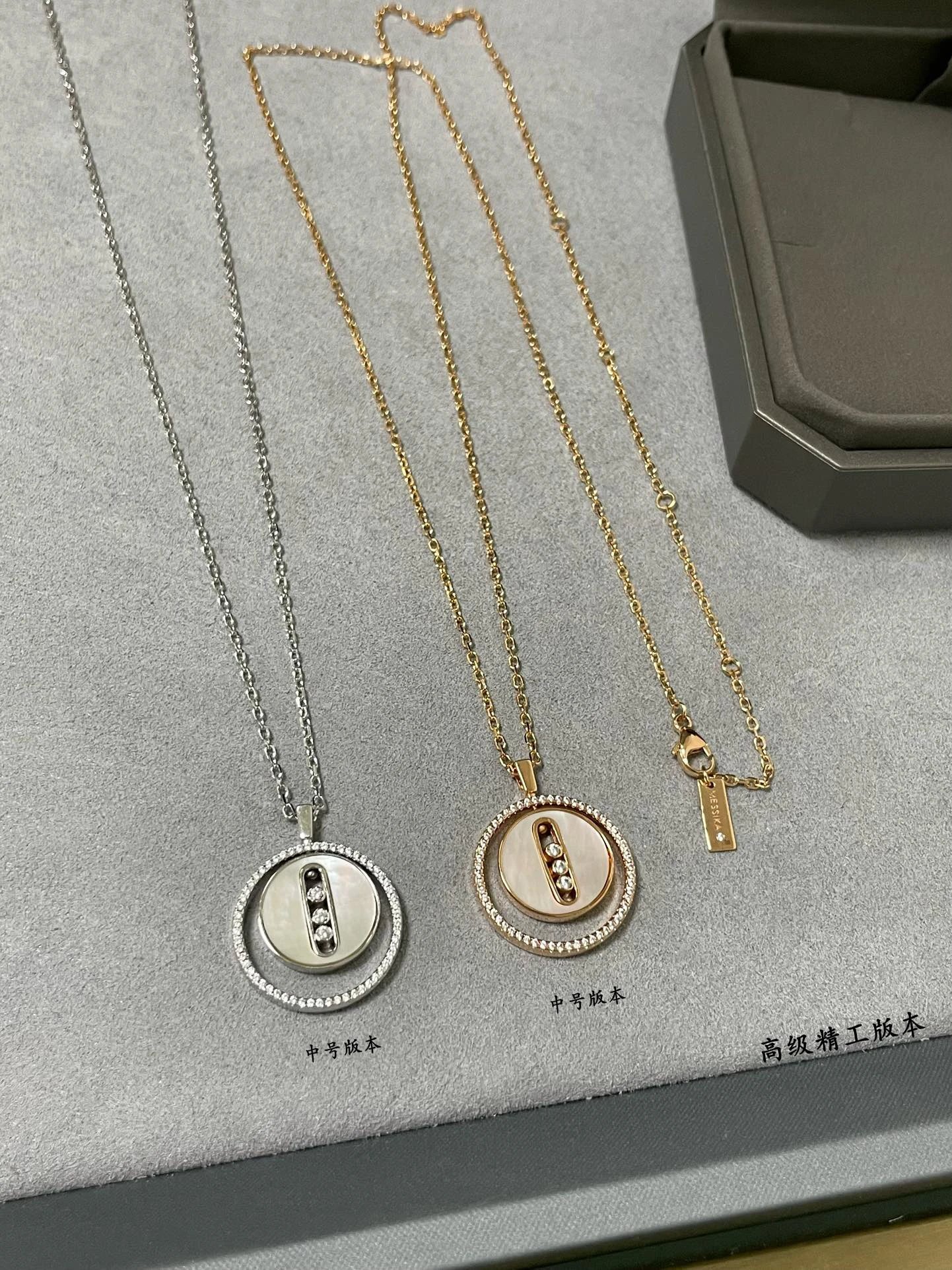 Messika Lucky Move 18K Rose Gold Diamond Necklace