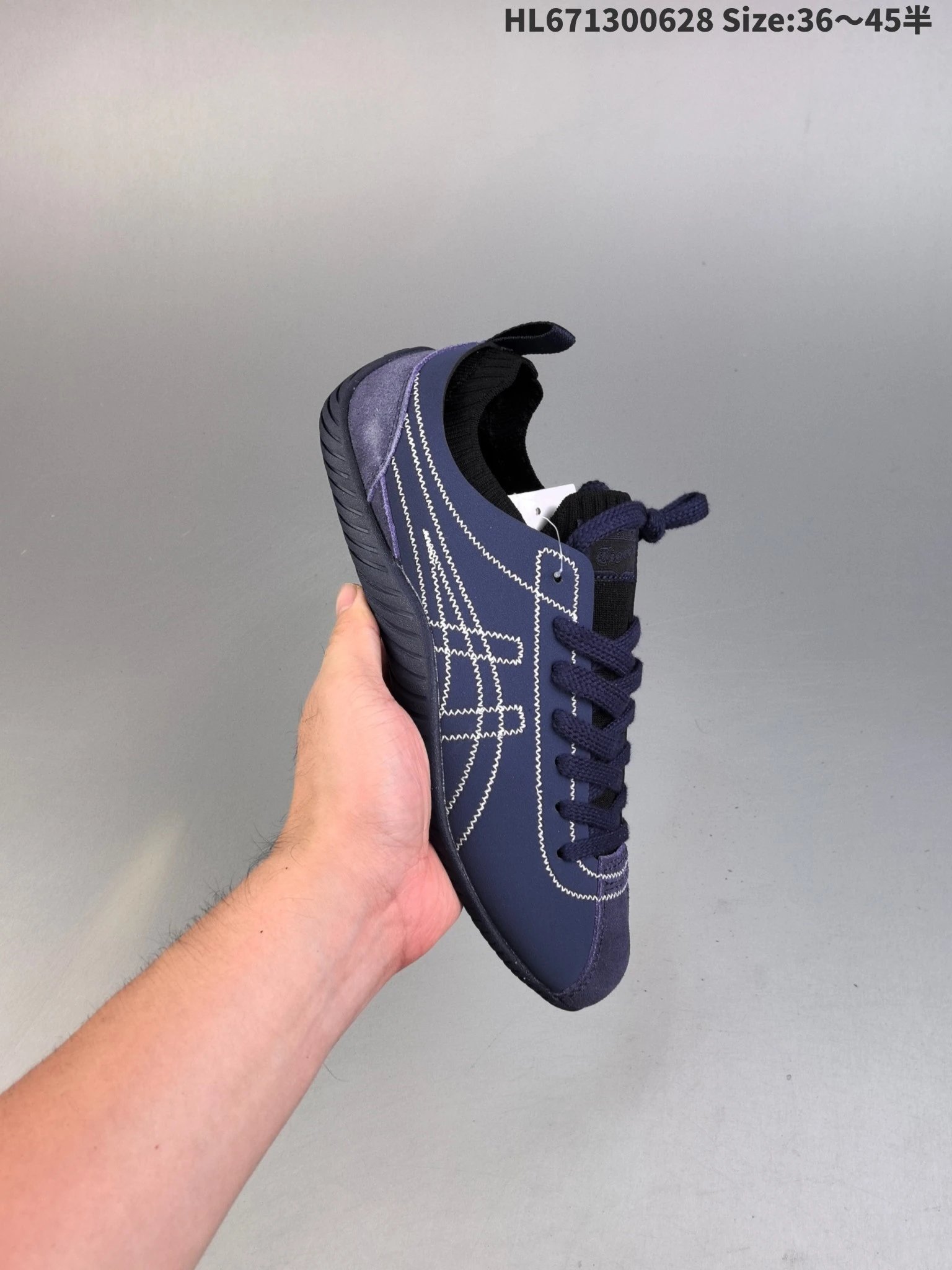 Onitsuka Tiger Navy Retro Low Top Suede Sneakers