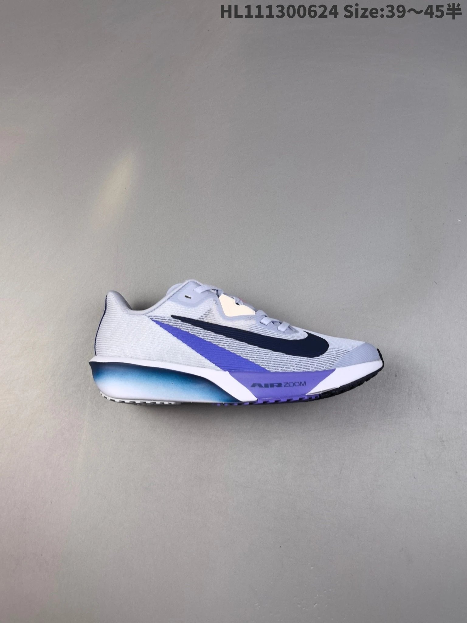 Nike Air Zoom Light Blue Purple Black Running Shoes