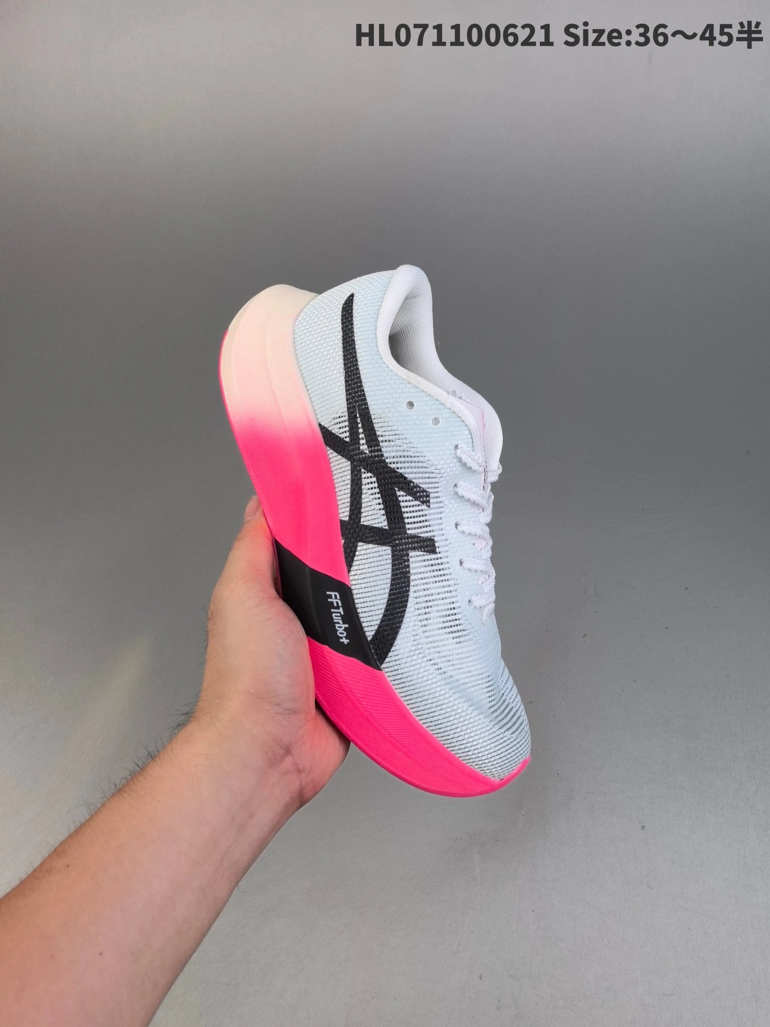 ASICS FF Turbo+ White Pink Carbon Plate Racing Shoes