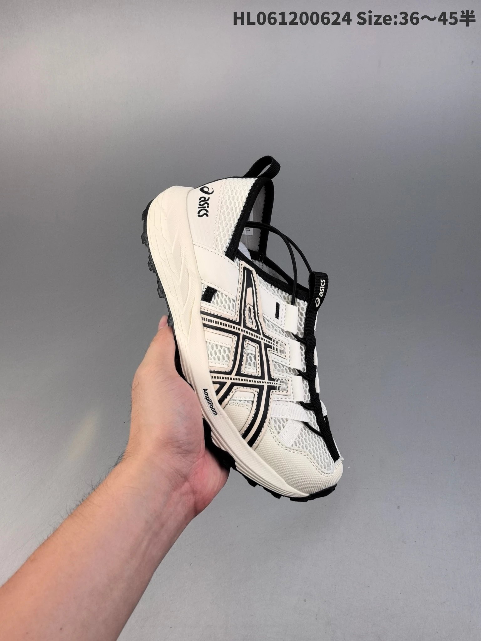 Asics Gel-Sonoma Mesh Trail Running Shoes White Black