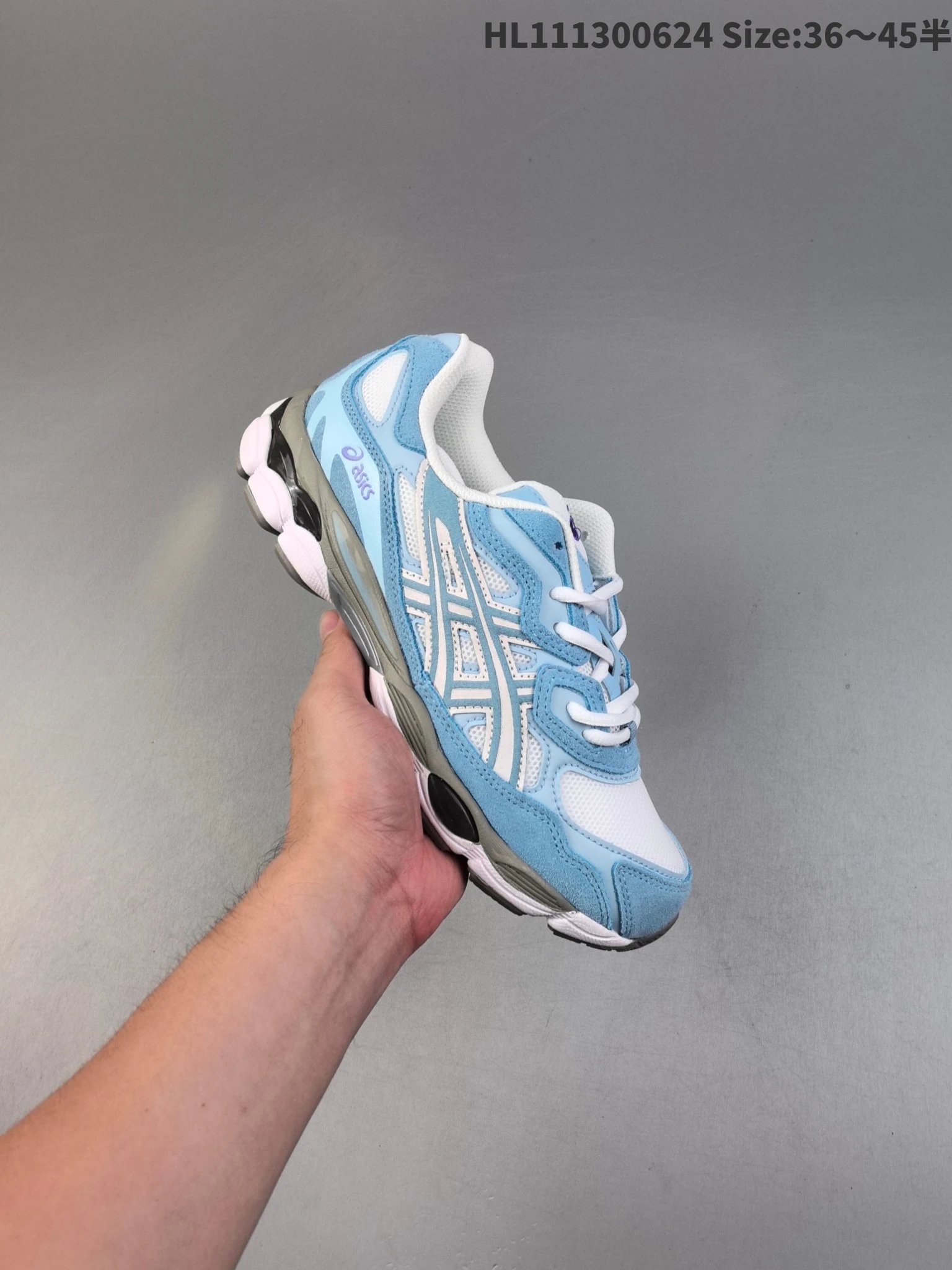 ASICS GEL Light Blue White Retro Running Shoes
