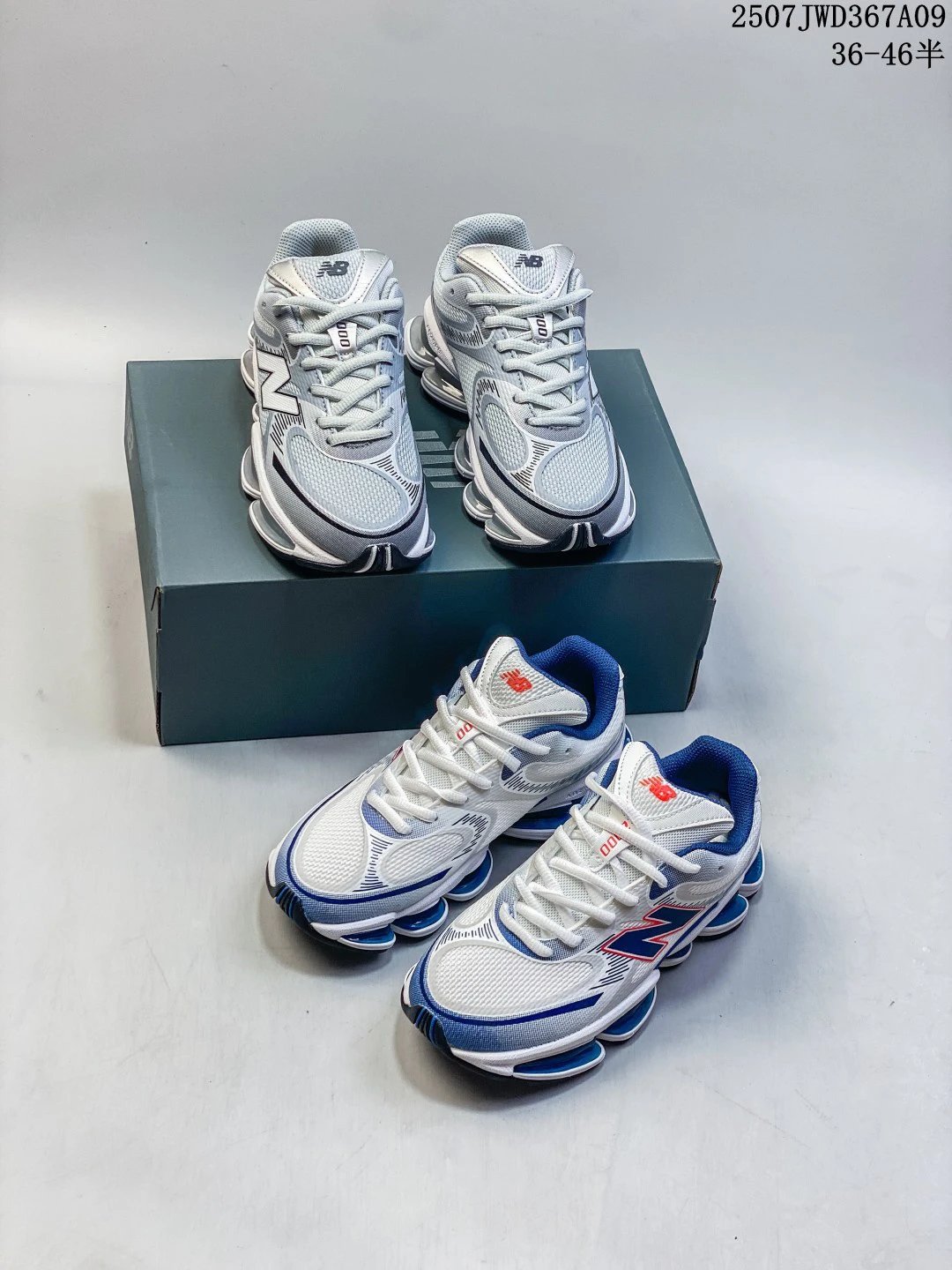 New Balance Retro Running Shoes Grey White Suede Sneakers