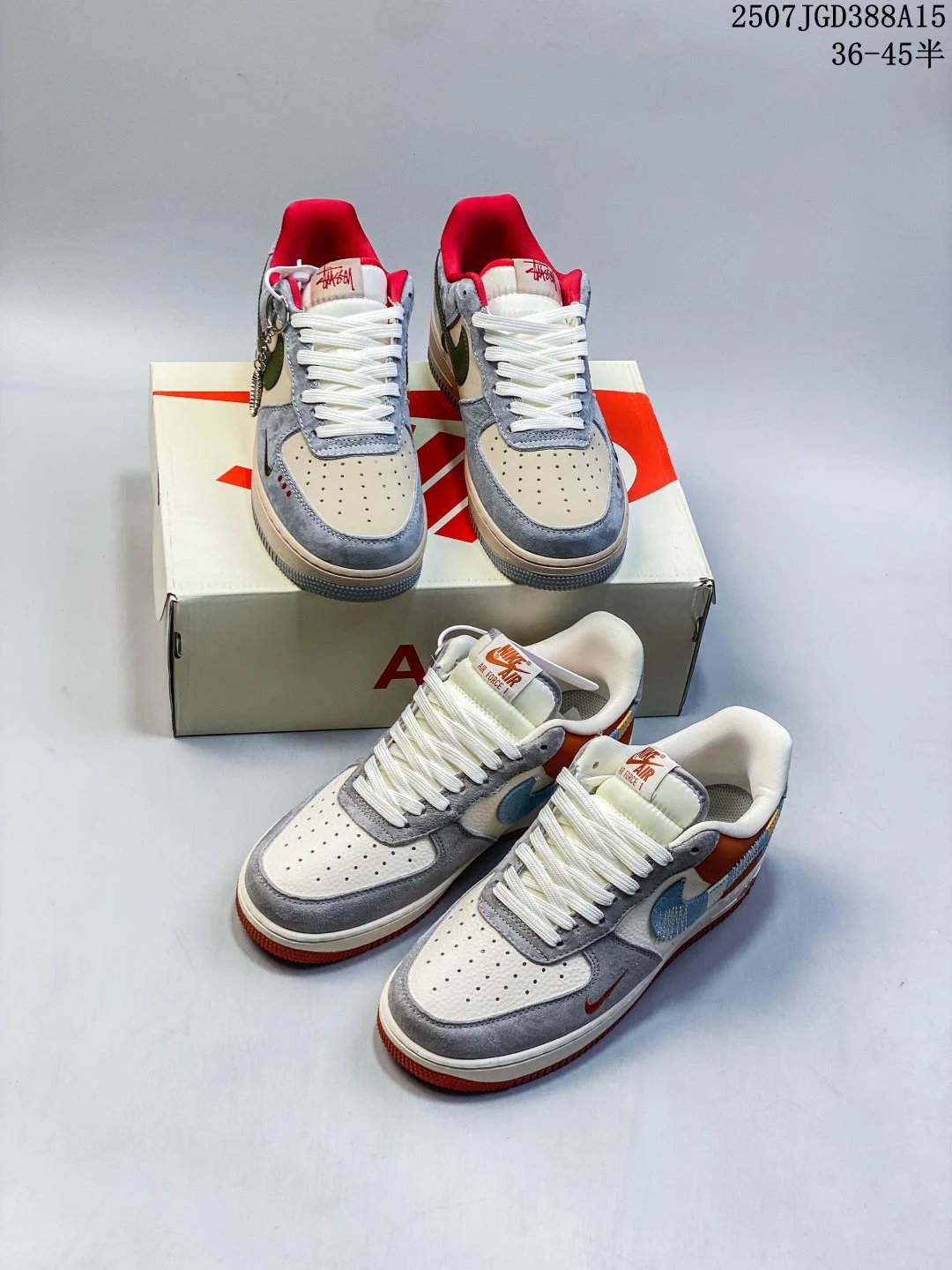 Nike Air Force 1 Low Gray Colorblock Suede Sneakers