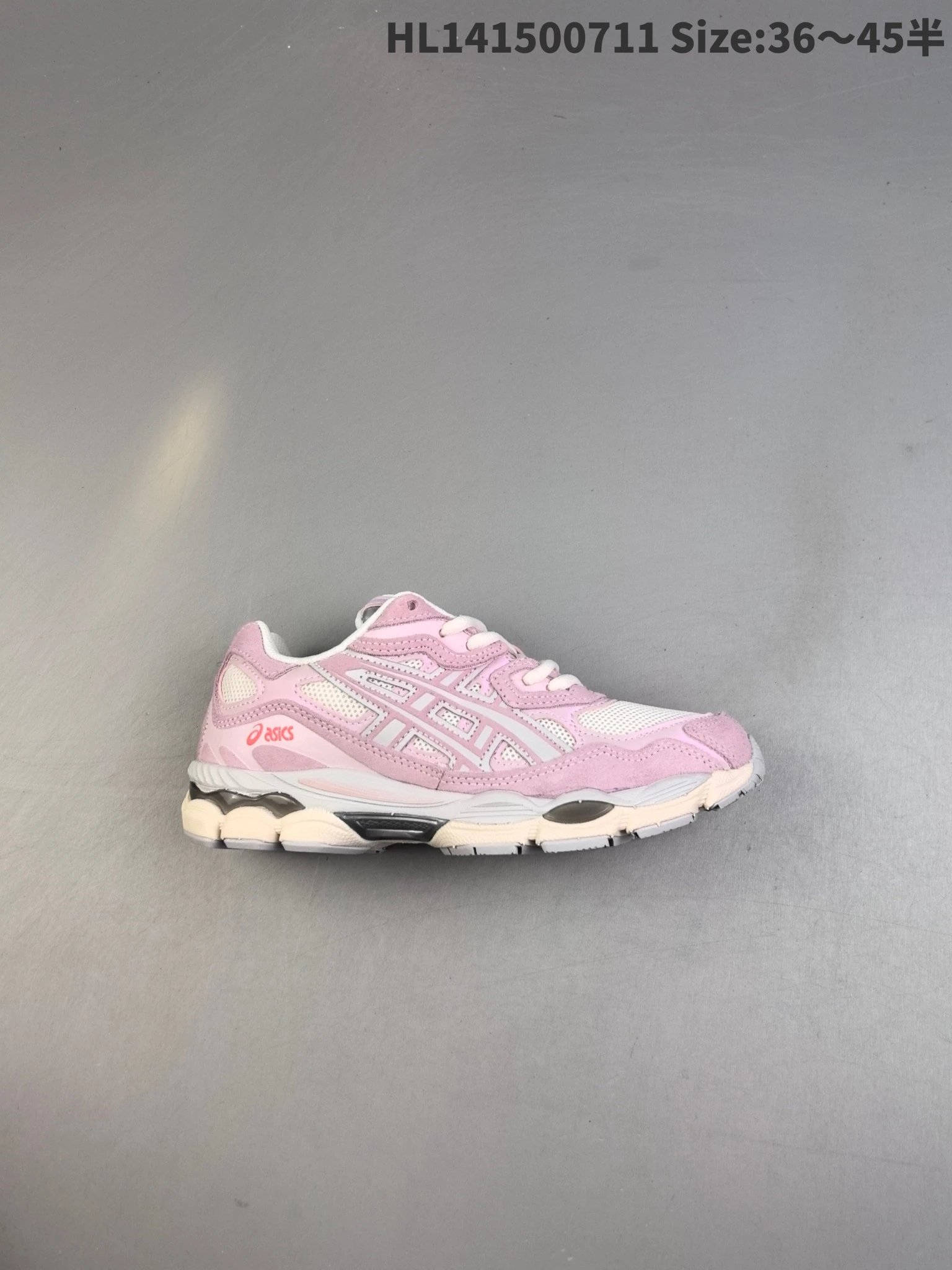 Asics GEL-Kayano 14 Pink White Retro Running Shoes