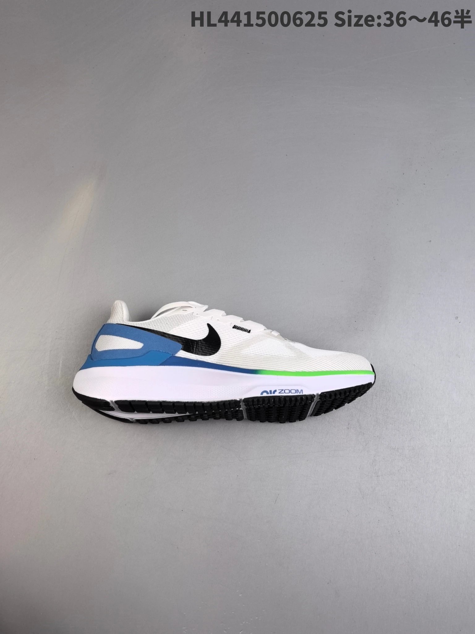 Nike Air Zoom White Blue Green Mesh Cushioned Running Shoes