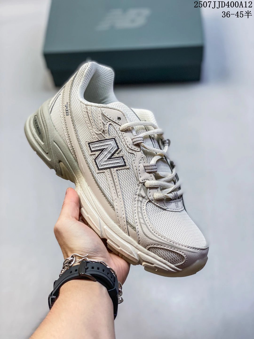New Balance Beige Grey Retro Dad Running Shoes