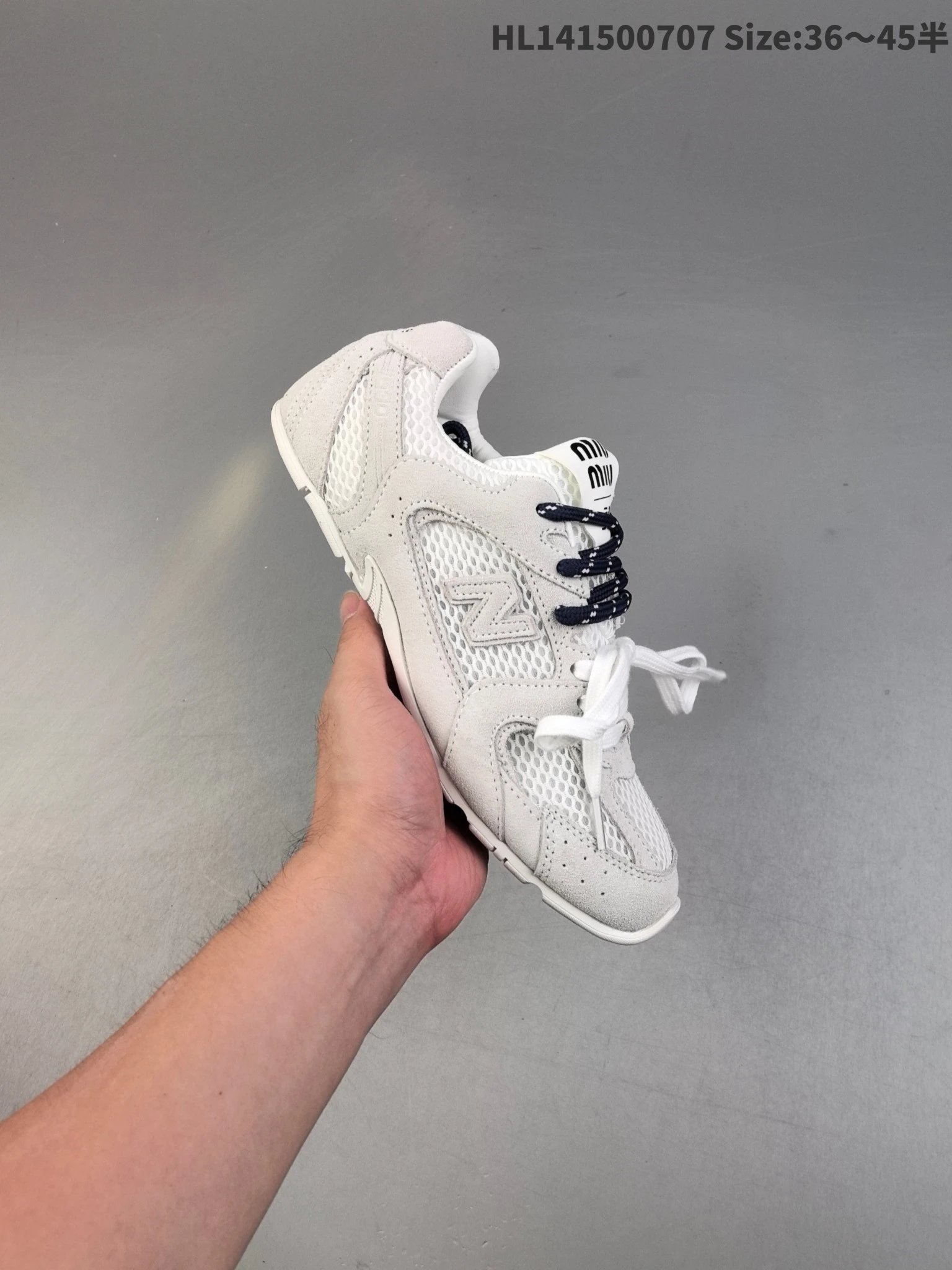 New Balance Retro White Mesh Suede Running Sneakers