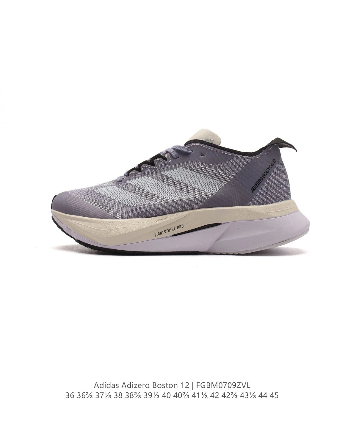 Adidas Adizero Boston 12 Grey Purple Lightstrike Pro Shoes