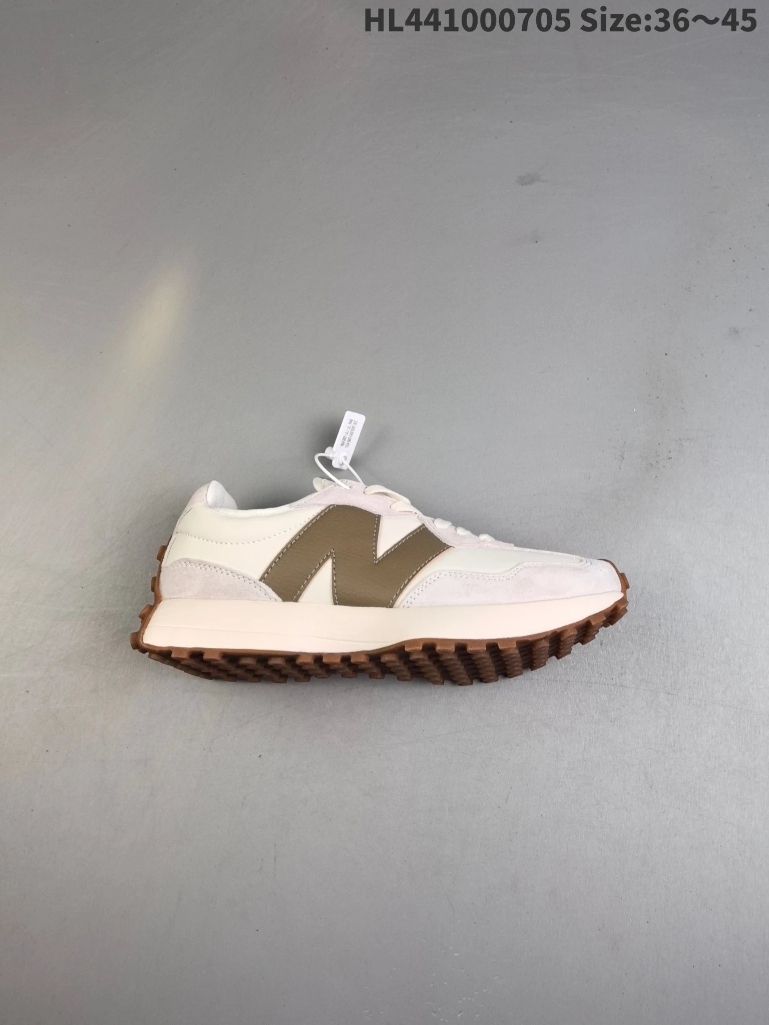 New Balance Retro Cream Olive N Logo Running Shoes