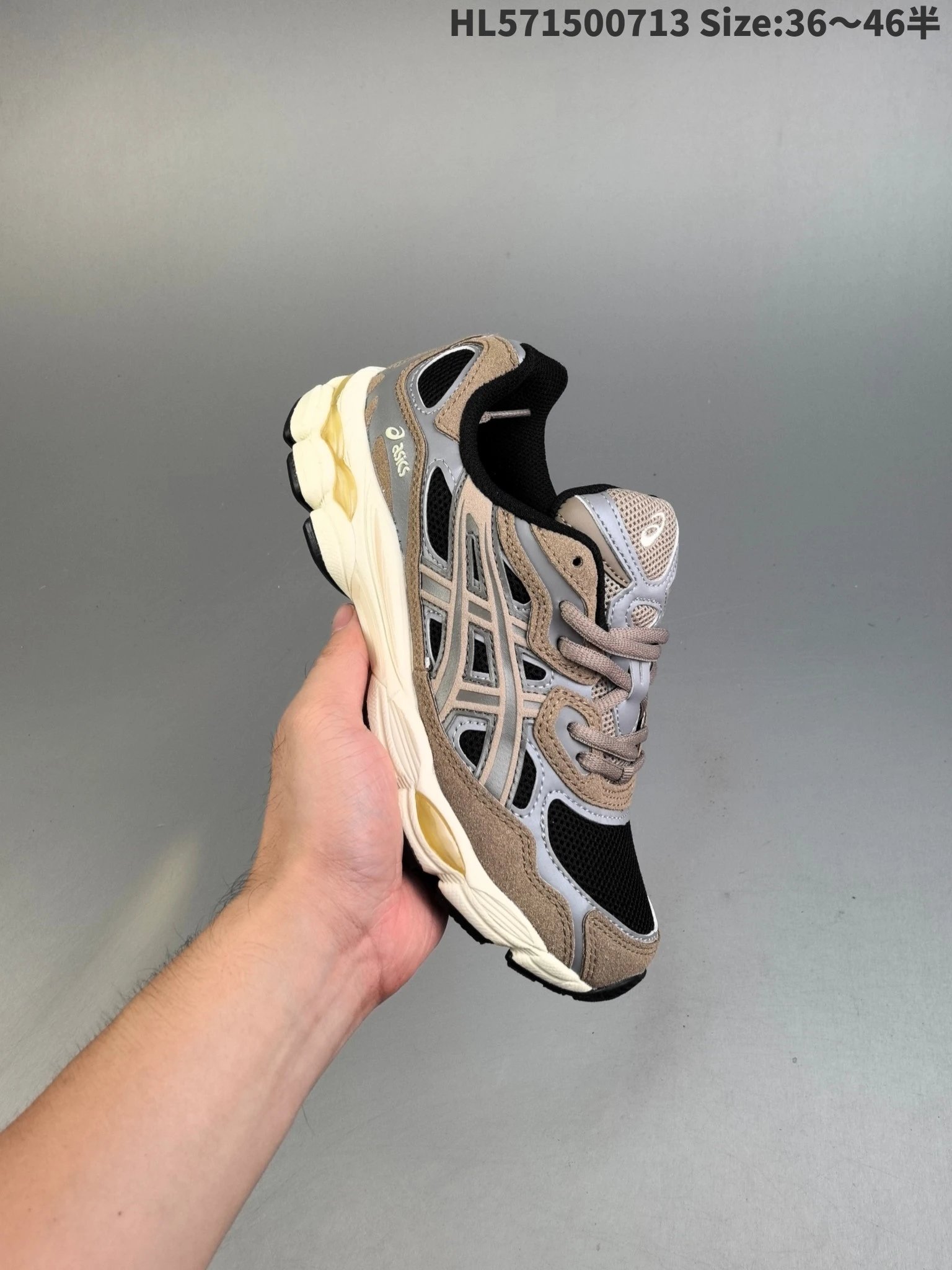 Asics GEL-NYC Grey Brown Y2K Chunky Running Shoes