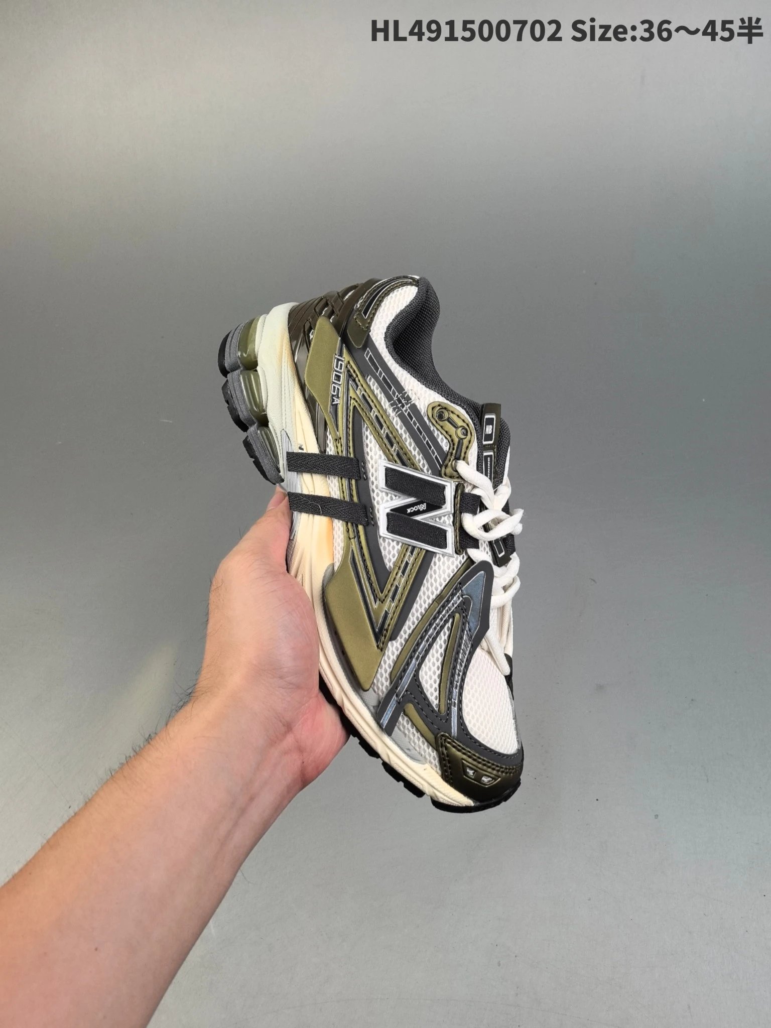 New Balance 1906R Olive Green Black Running Shoes