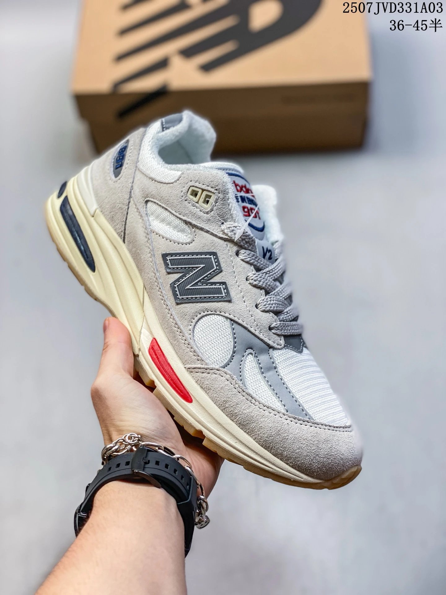New Balance Grey White Retro Running Dad Sneakers