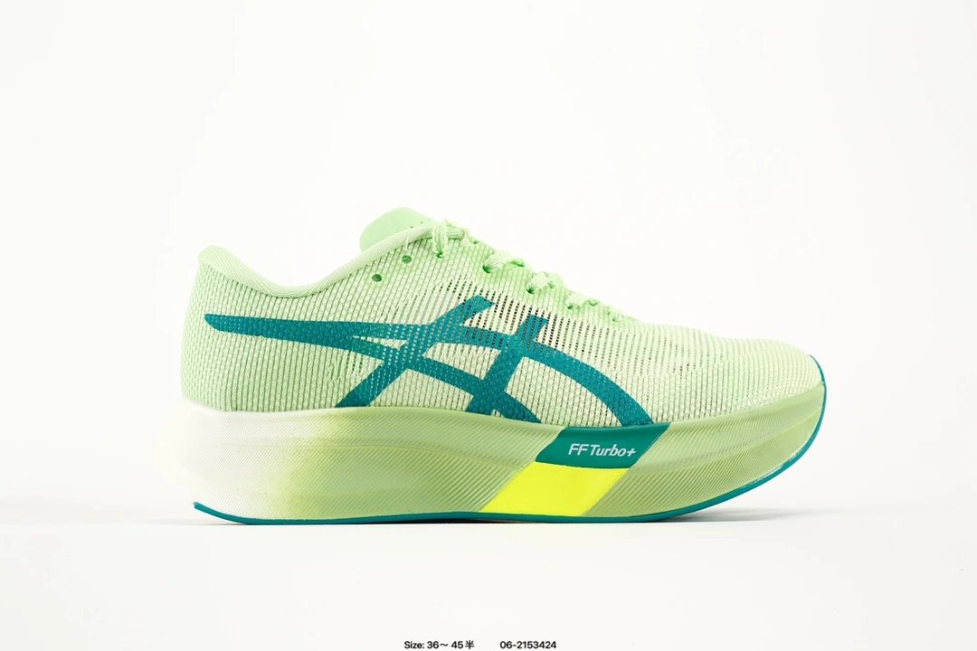 ASICS Metaspeed Sky+ Teal Green Carbon Racing Shoes