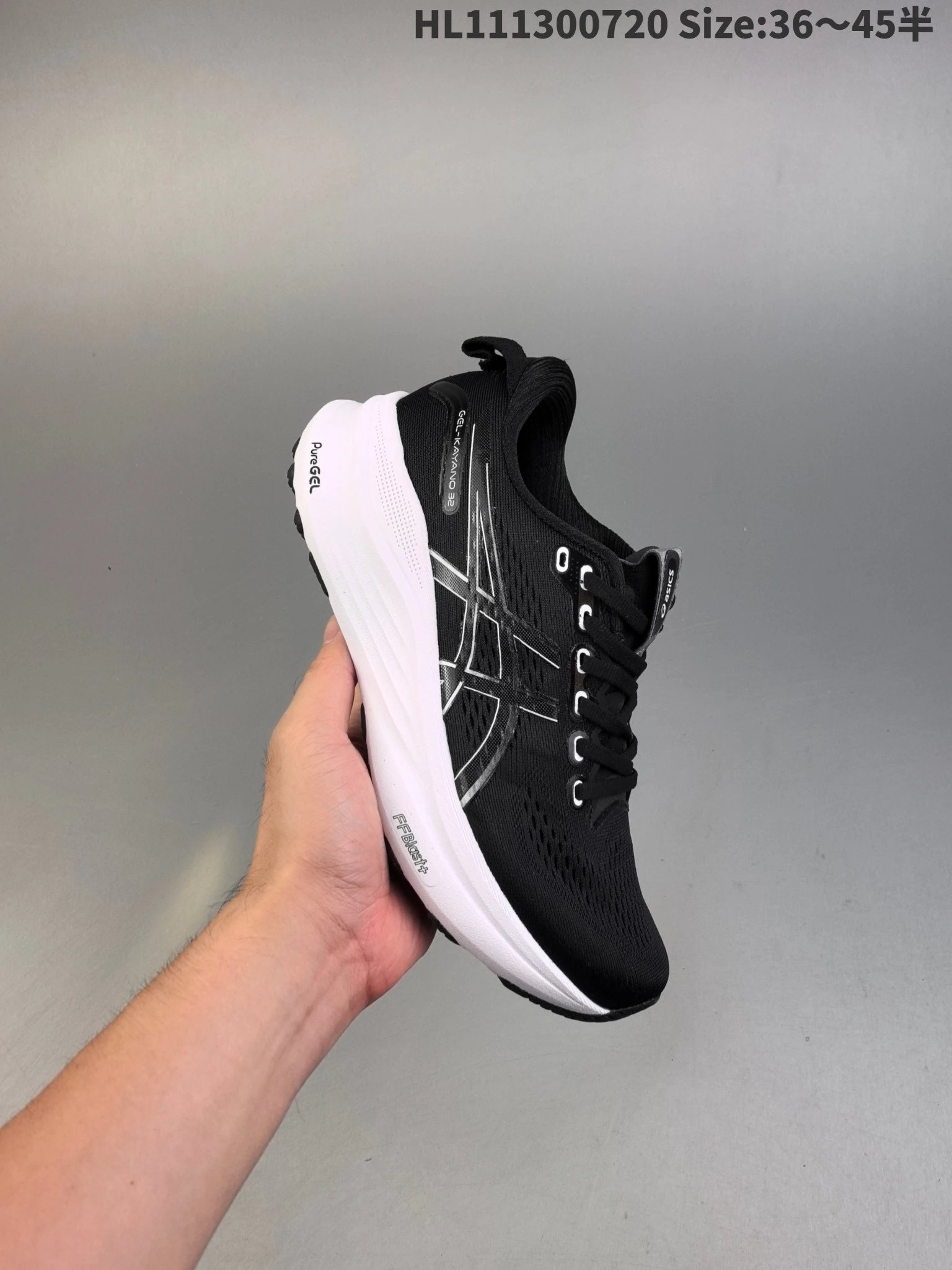 ASICS GEL-Kayano 32 Black White Cushioned Running Shoes