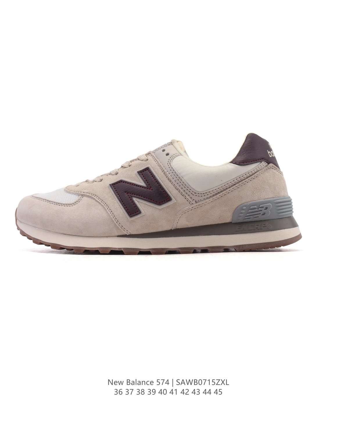 New Balance 574 Beige Gray Brown Retro Running Shoes