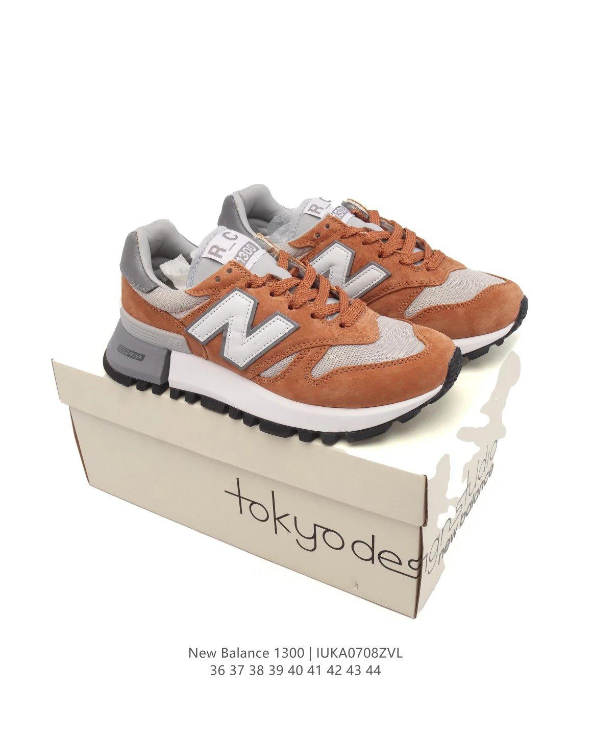 New Balance Grey White Mesh Suede Retro Running Shoes