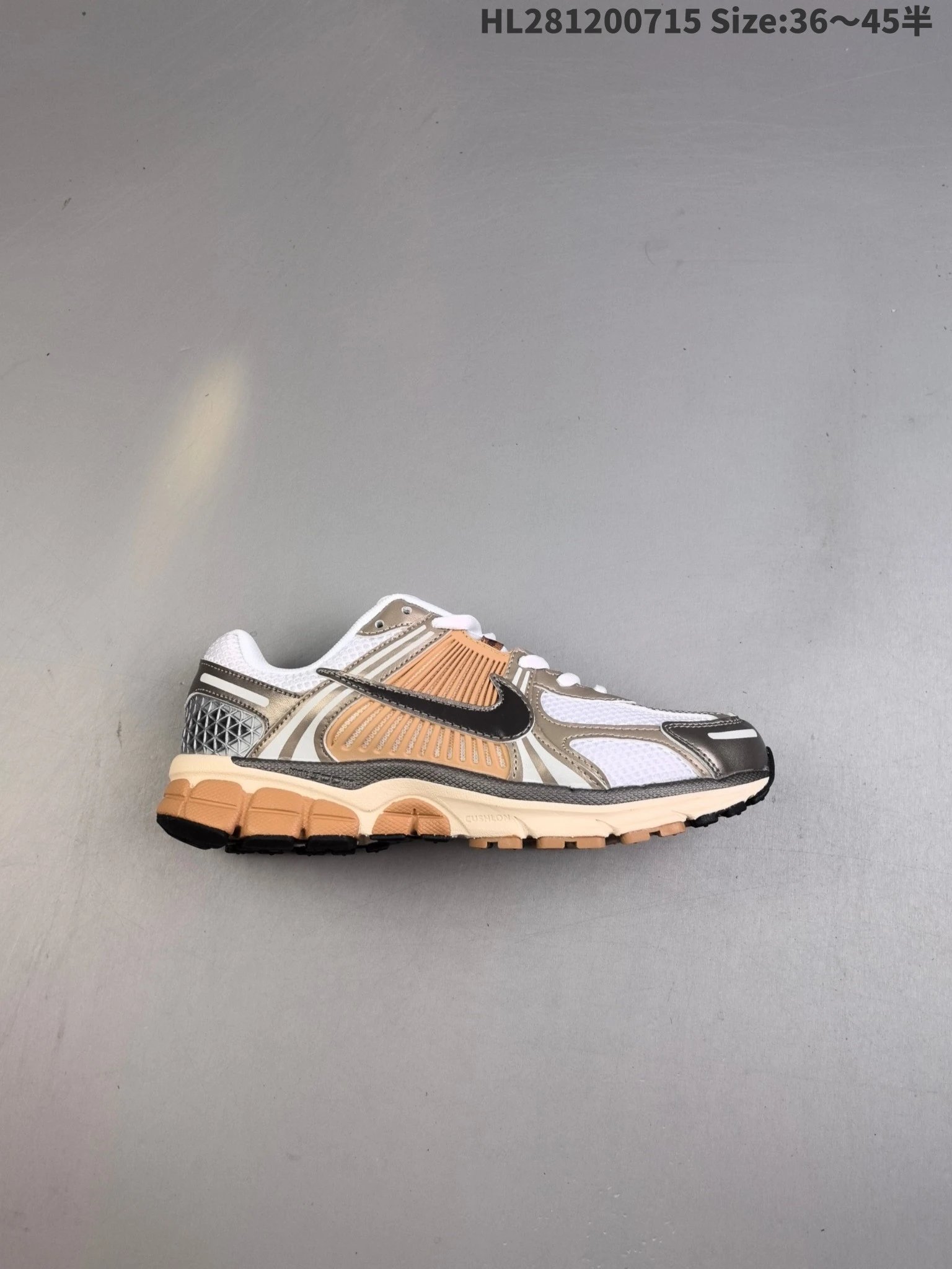 Nike Retro Mesh Metallic Running Shoes White Brown Black