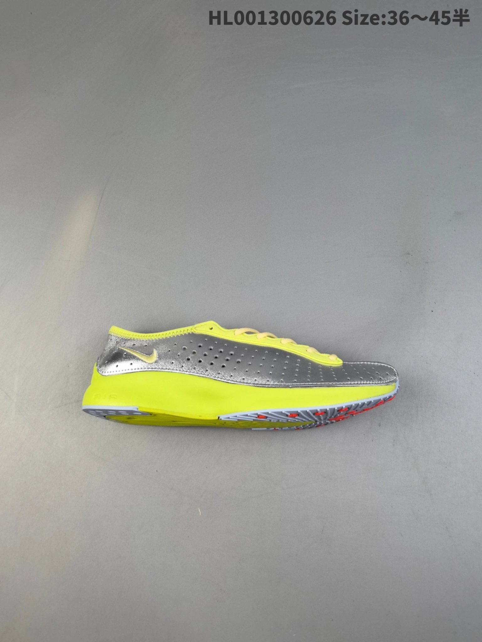 Nike Silver Neon Yellow Low Top Breathable Running Shoes