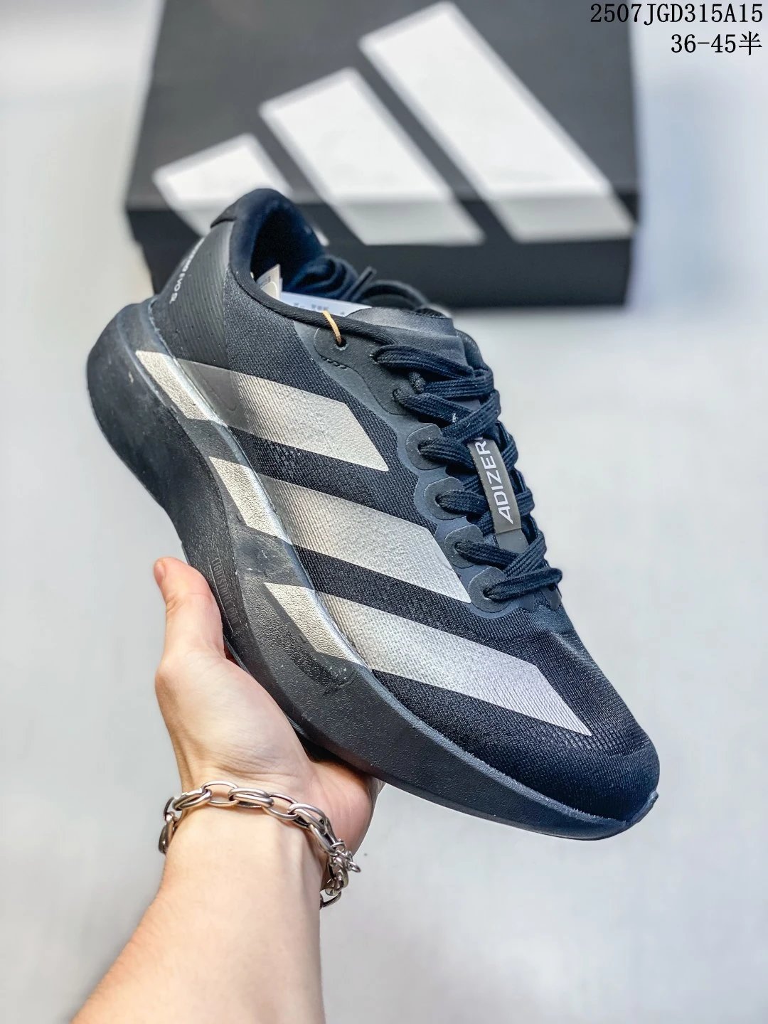 Adidas Adizero Black Silver Reflective Running Shoes