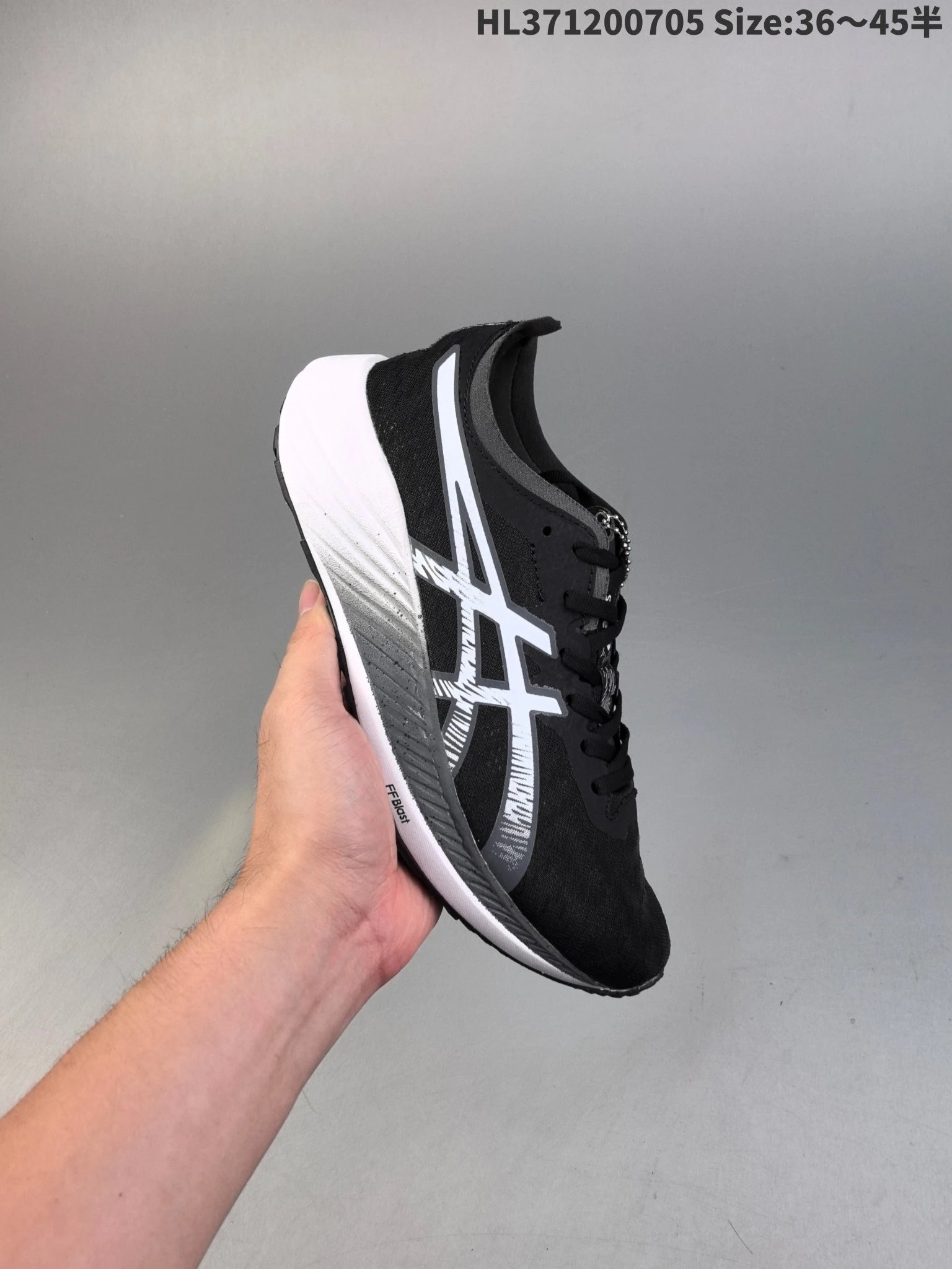 ASICS FF Blast Black White Mesh Running Shoes