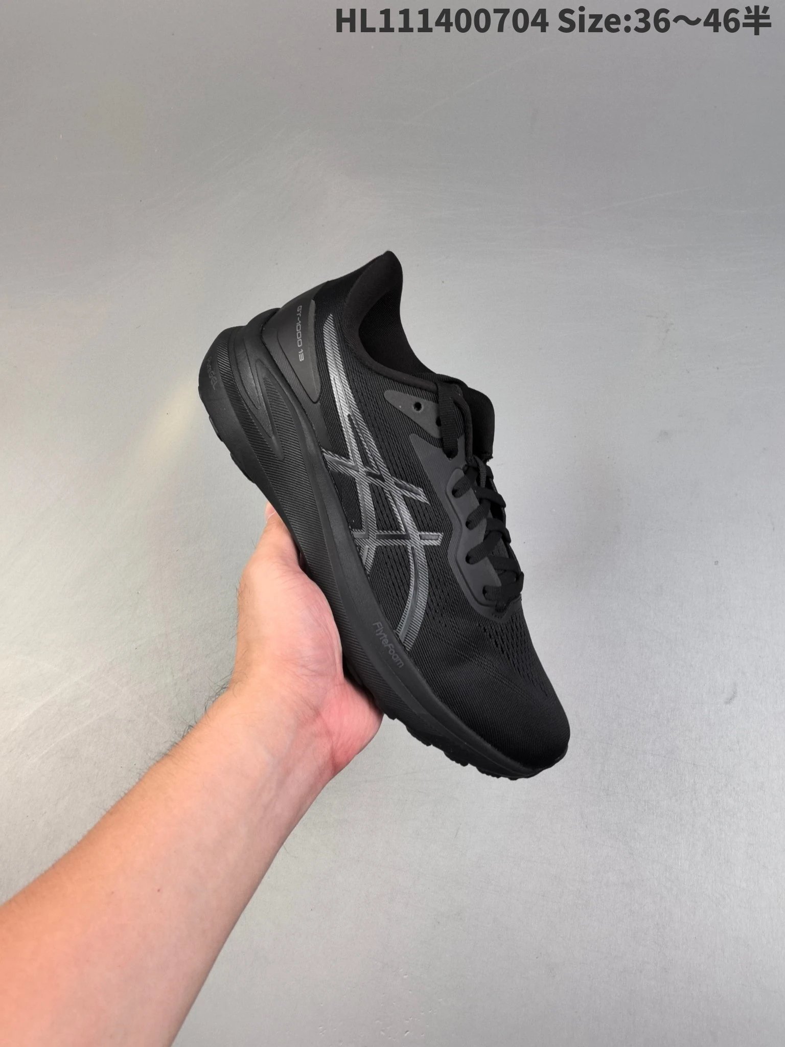 Asics GT-1000 13 Black Mesh FlyteFoam Running Shoes