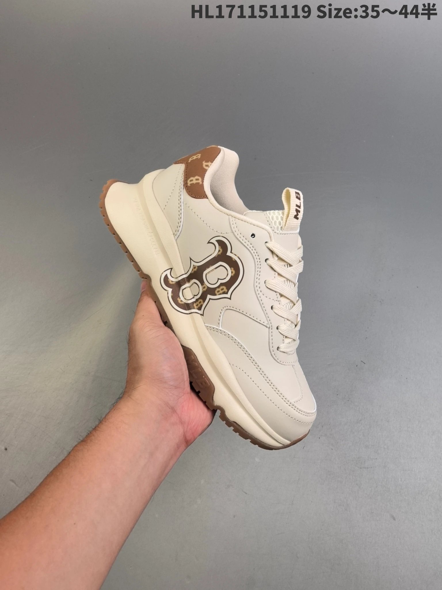 ShoesMLB Beige Chunky Dad Sneakers Leather Mesh Platform