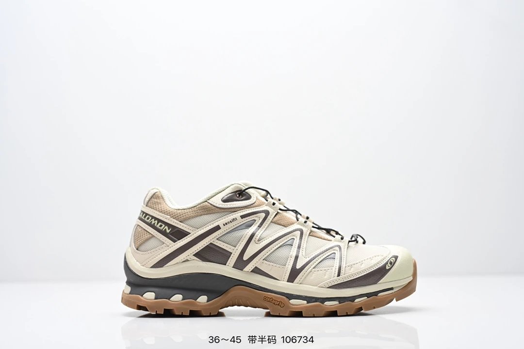 Salomon Sonshi Beige Brown Trail Running Shoes
