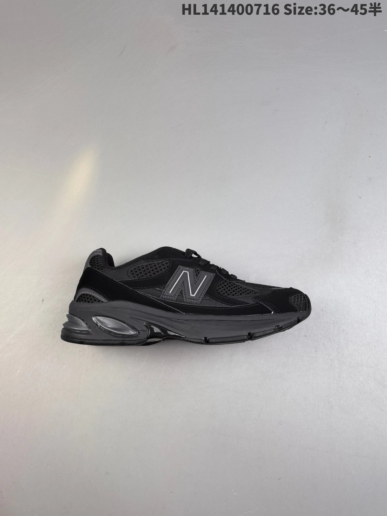 New Balance Black Grey Retro Mesh Suede Running Shoes