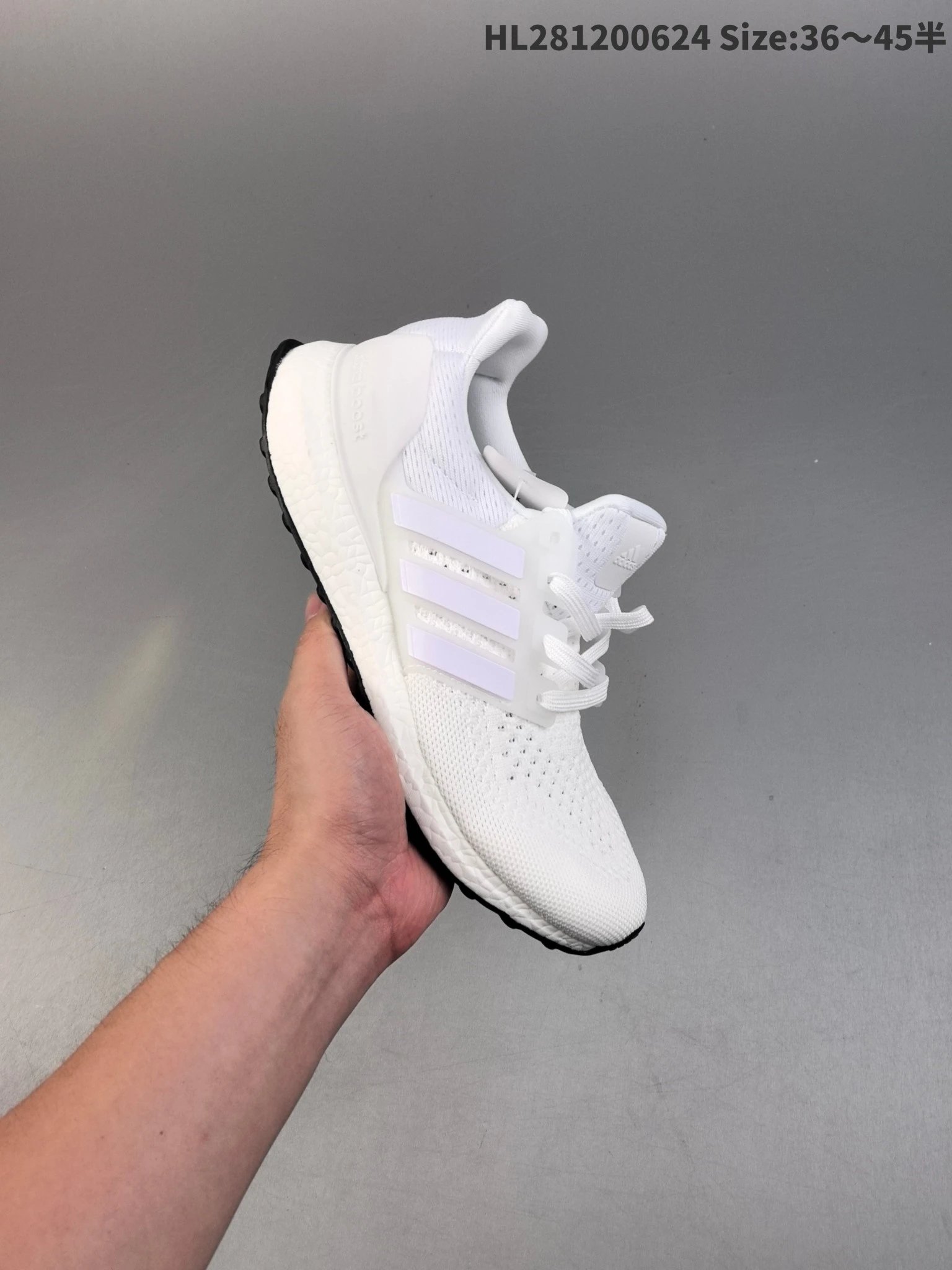 Adidas Ultraboost White Knit Boost Running Shoes Black Sole