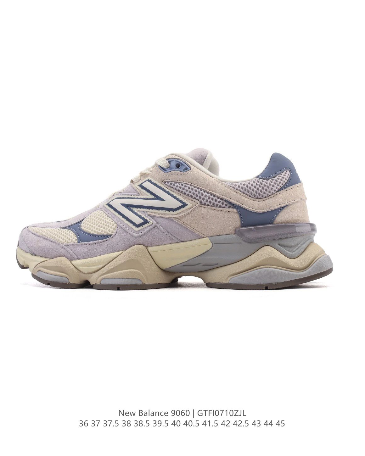New Balance 9060 Beige Blue Retro Chunky Sneakers