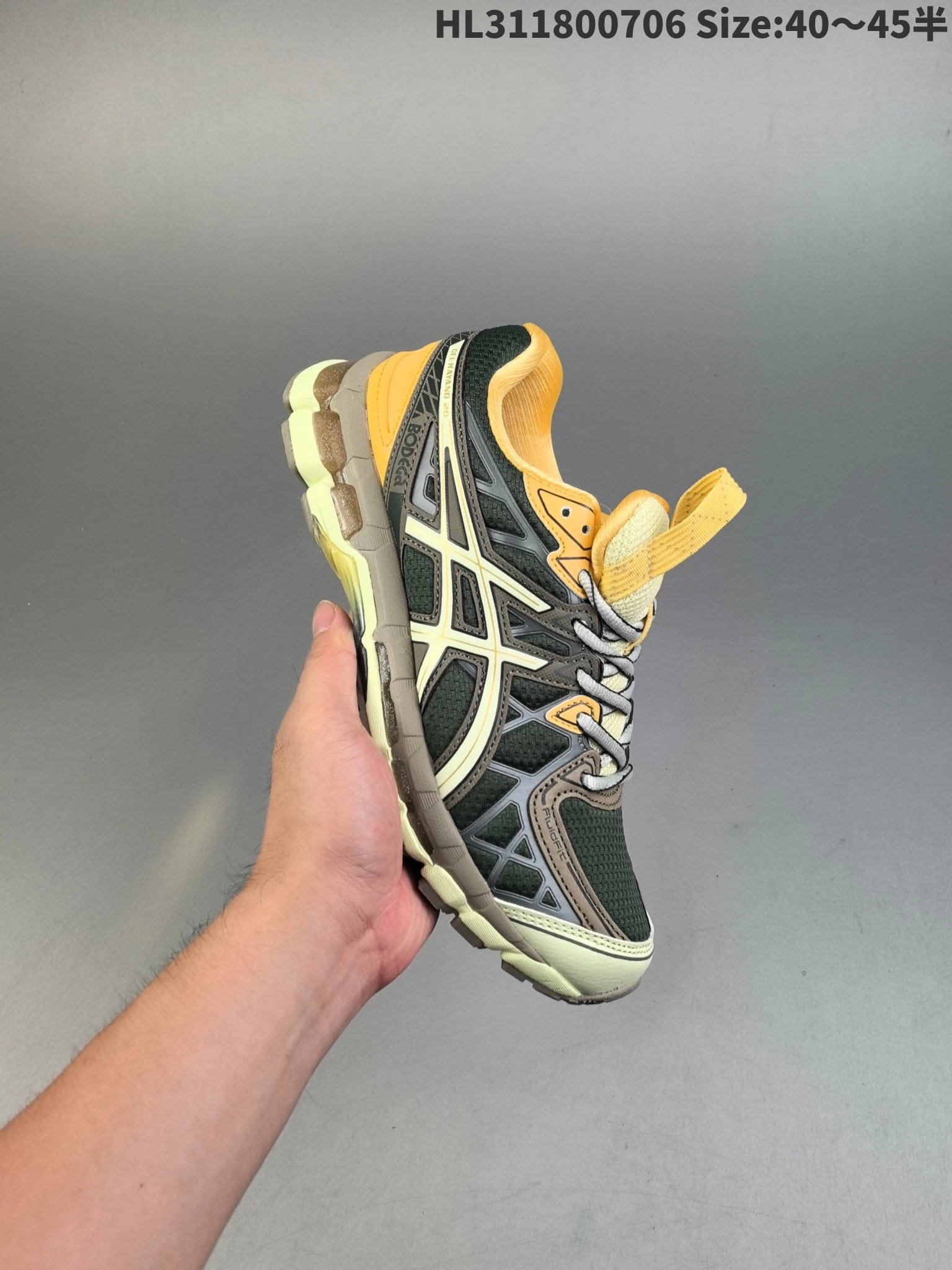 Asics GEL-Kayano 20 Black Yellow Mesh Retro Running Shoes