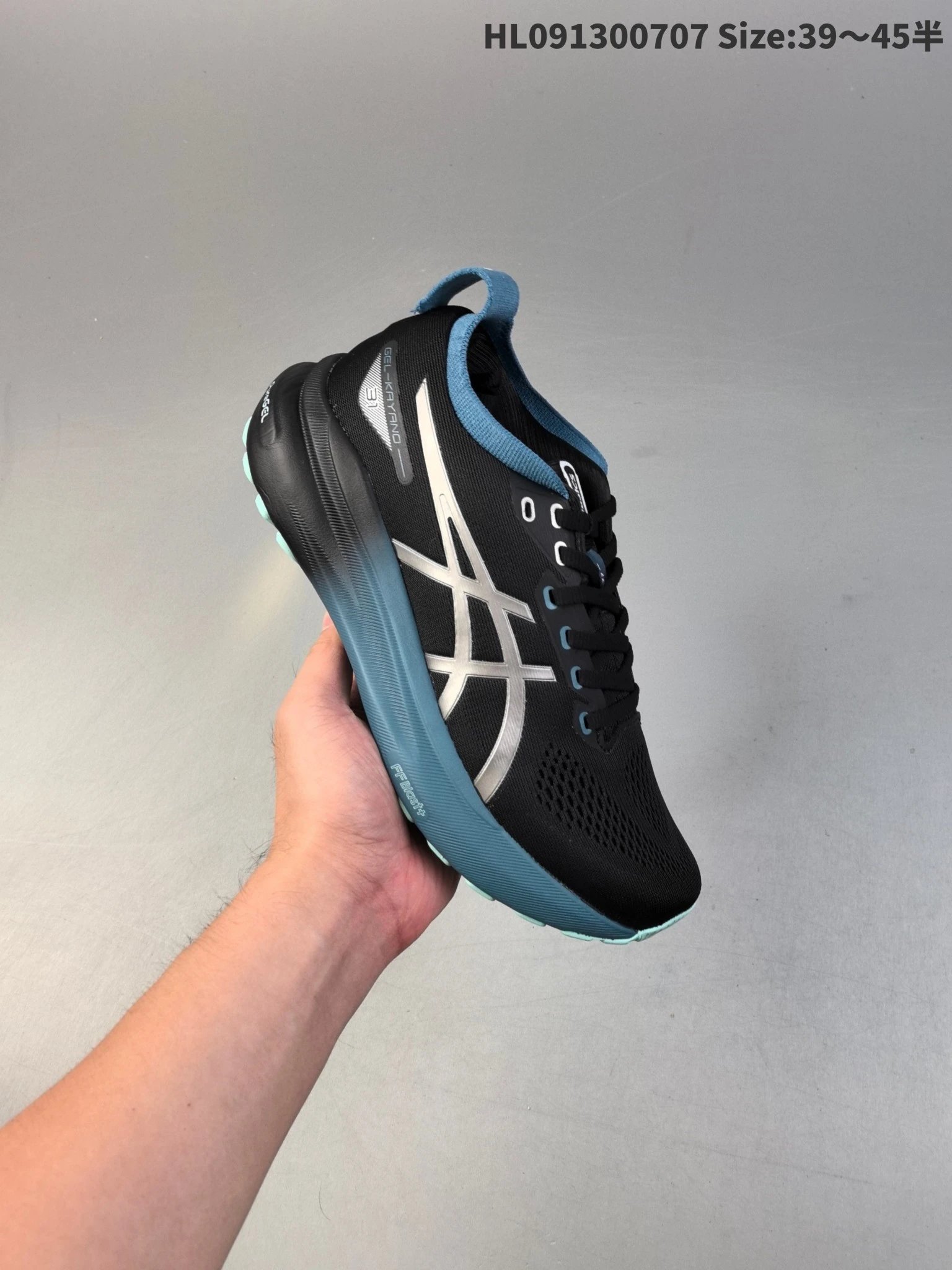 Asics GEL-KAYANO Black Blue Cushioned Running Shoes