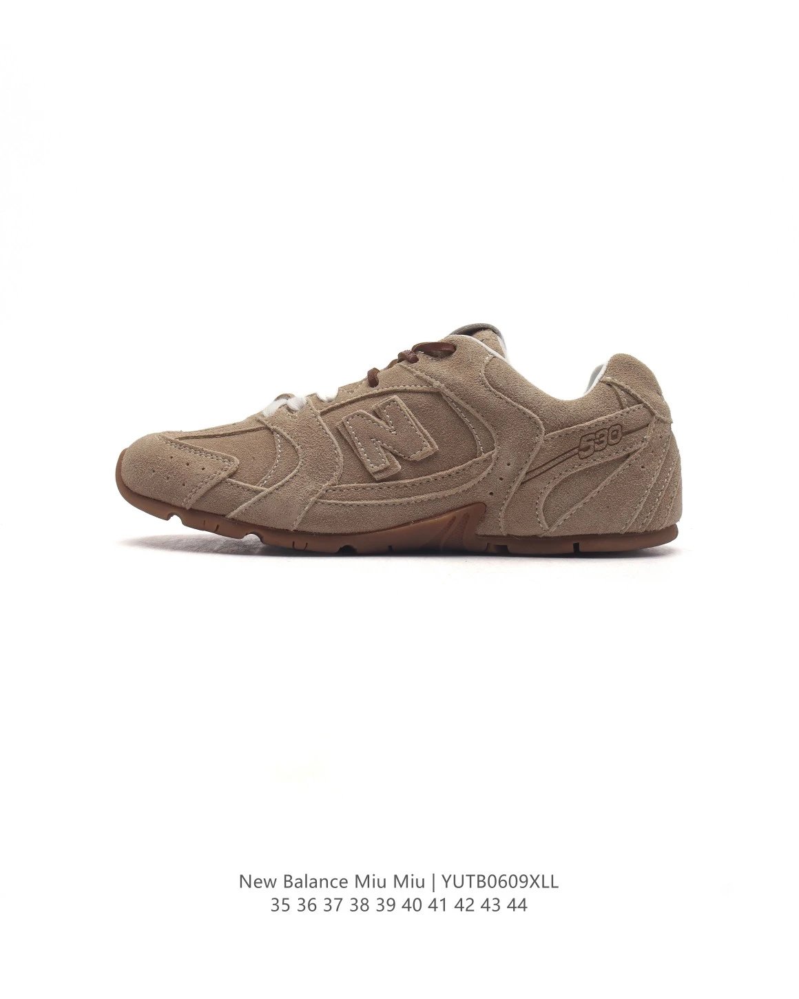 New Balance Miu Miu Brown Suede Retro Running Shoes