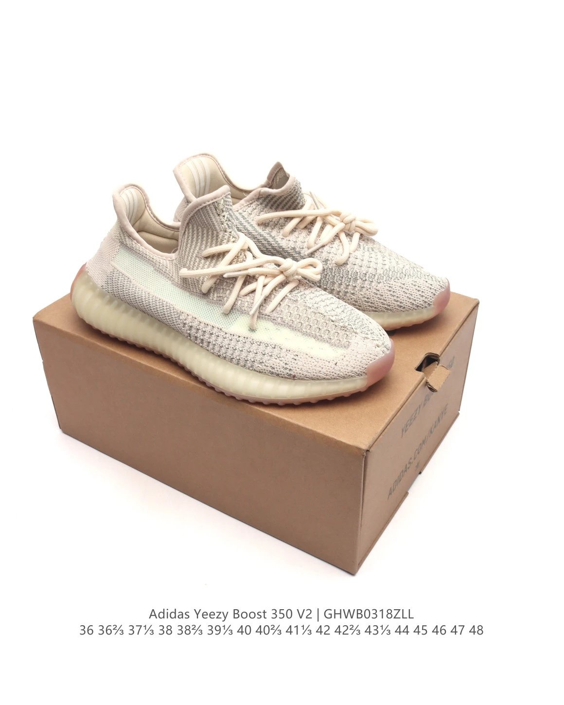 Adidas Yeezy Boost 350 V2 Cream Primeknit Sneakers