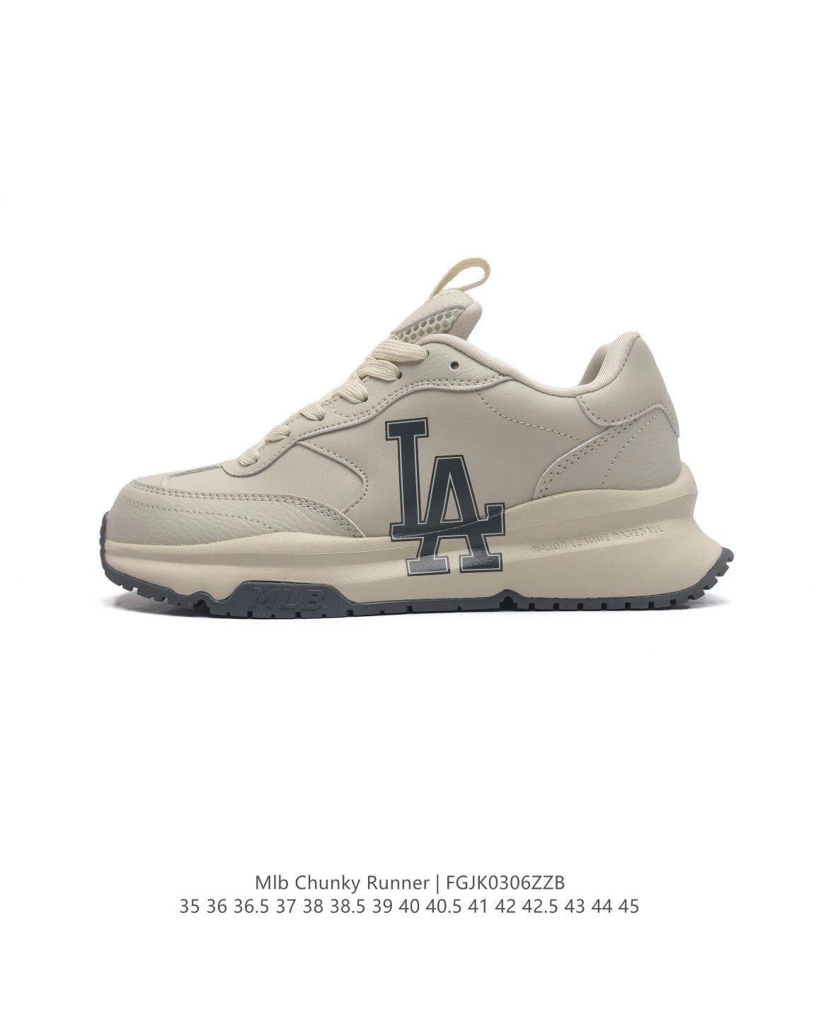 MLB Beige Chunky Dad Sneakers NY Logo Platform Shoes