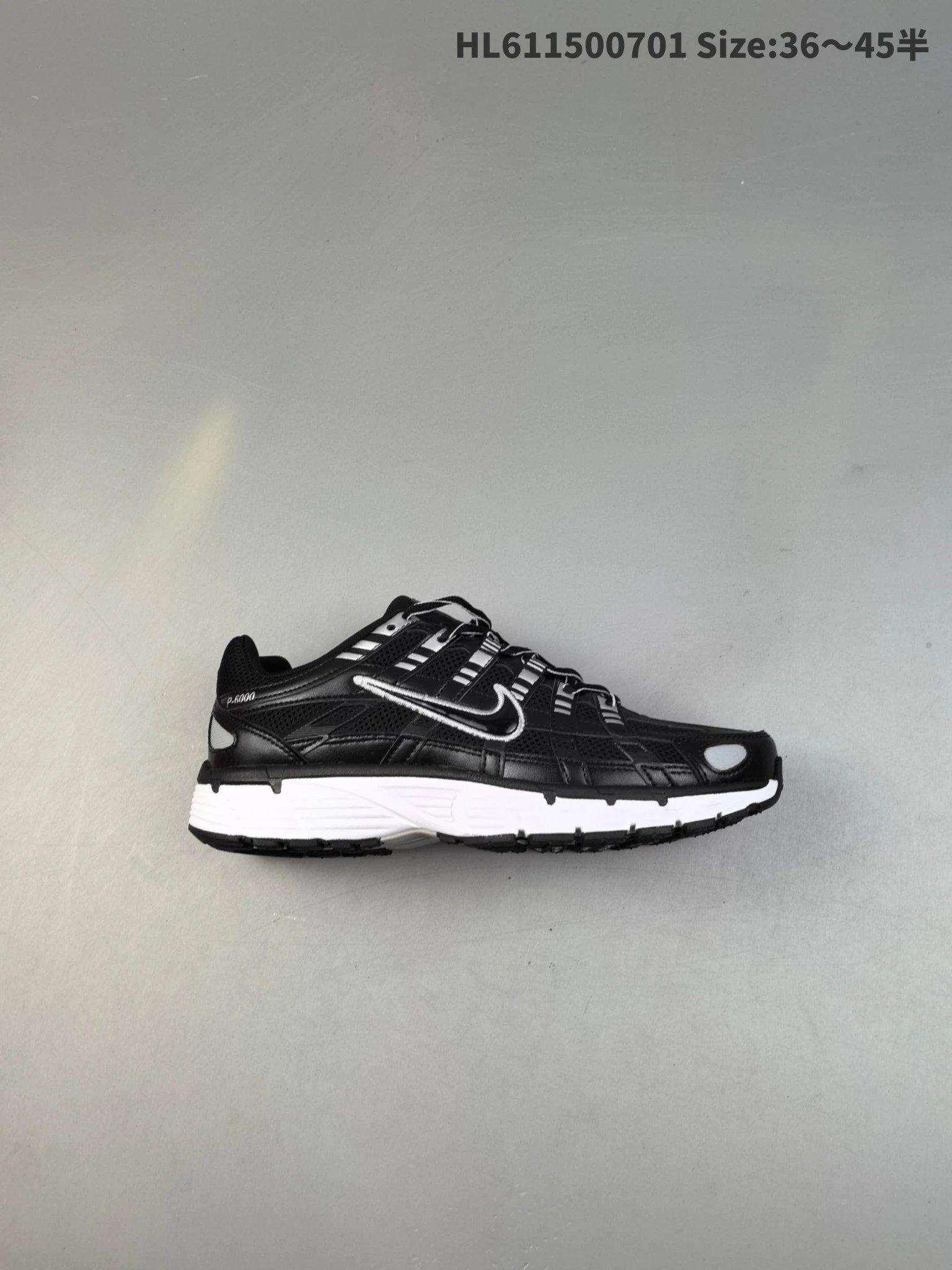 Nike P-6000 Black White Mesh Retro Running Shoes