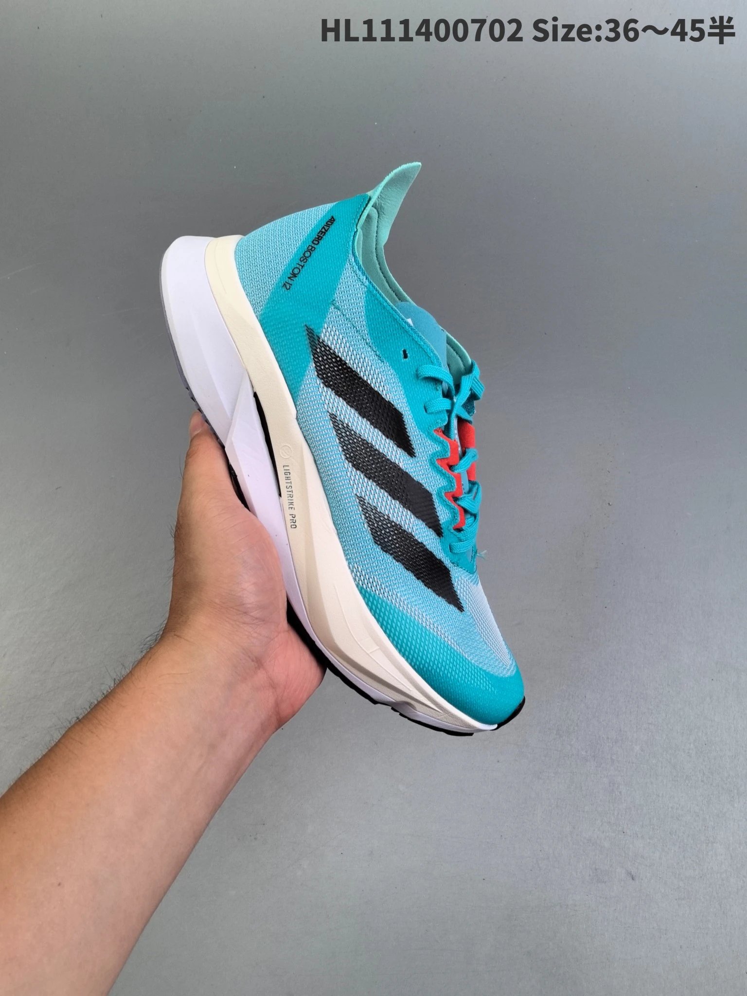 Adidas Adizero Boston 12 Aqua Blue Running Shoes