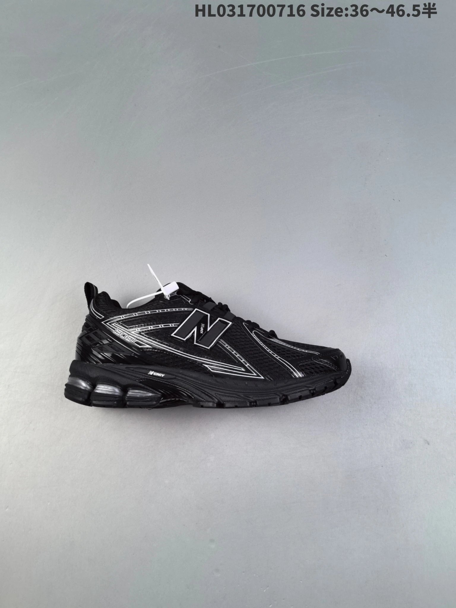 New Balance Black Mesh Retro Running Shoes N Logo Unisex