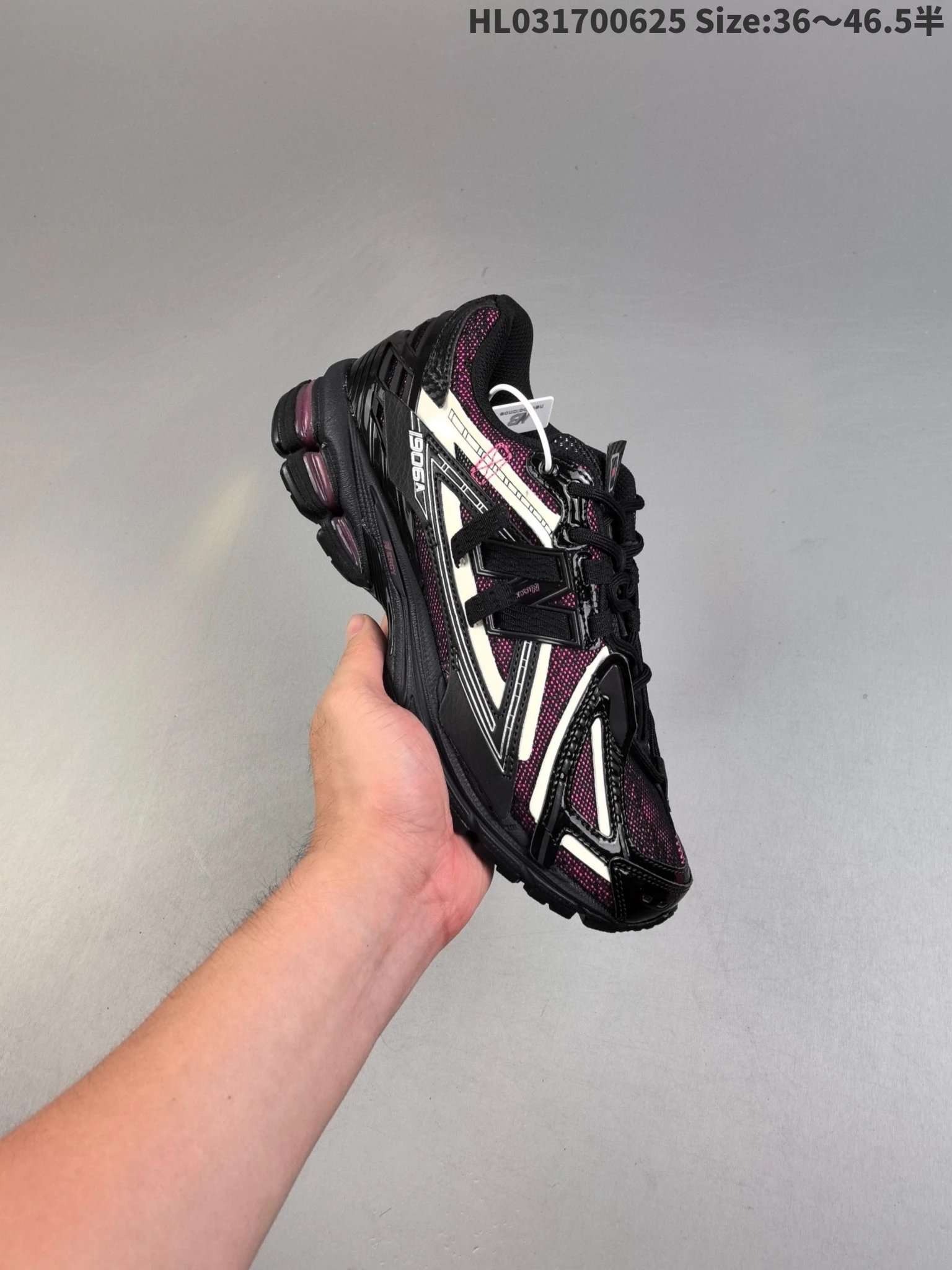 New Balance 1906A Black Purple Off-White Running Shoes
