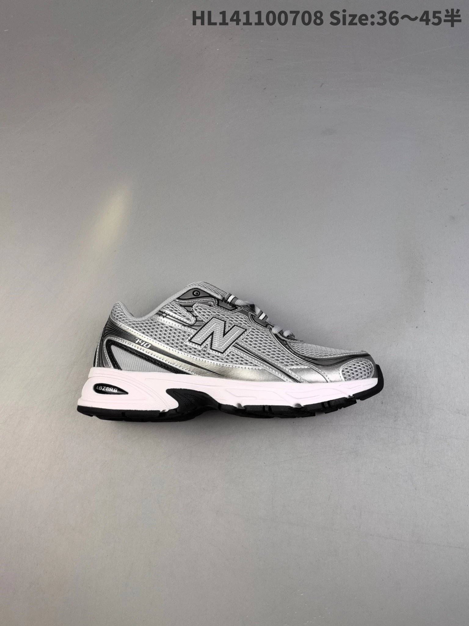 New Balance Silver Grey Y2K Retro Running Sneakers