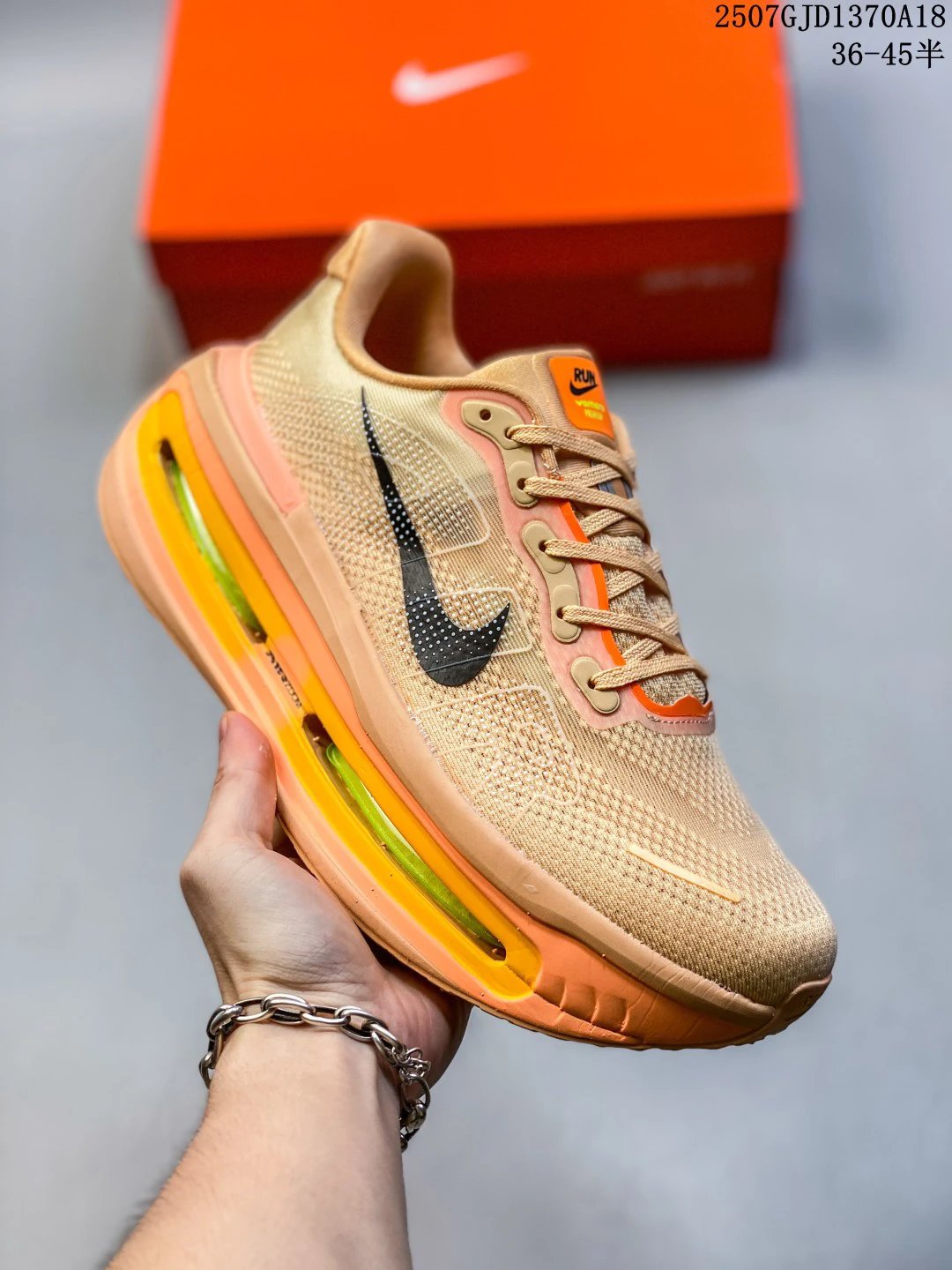 Nike Air Max Beige Orange Gradient Running Shoes