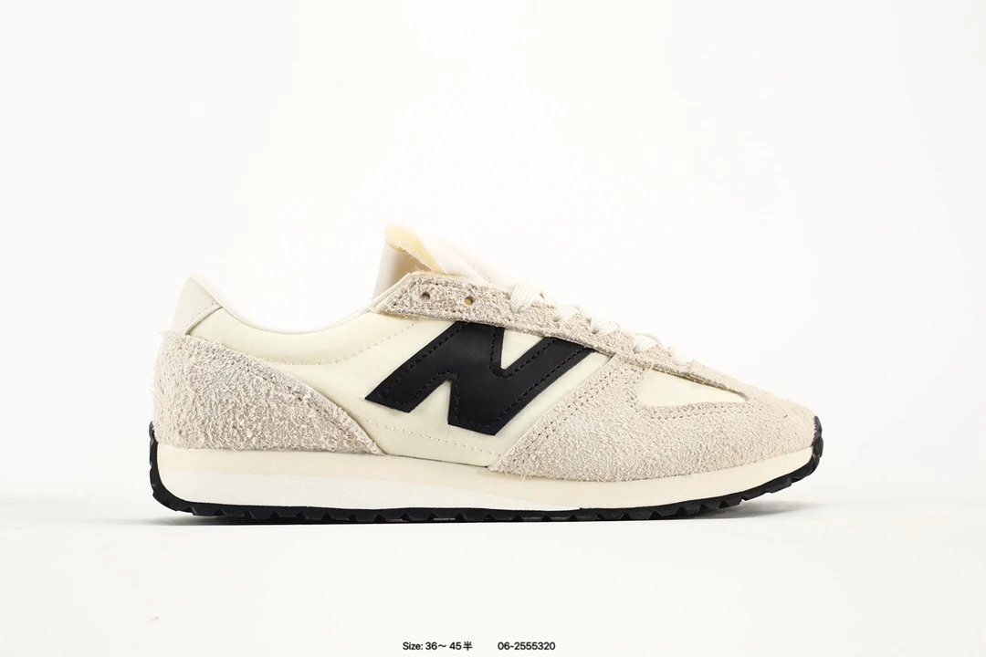 New Balance Retro Cream Black N Logo Sneakers